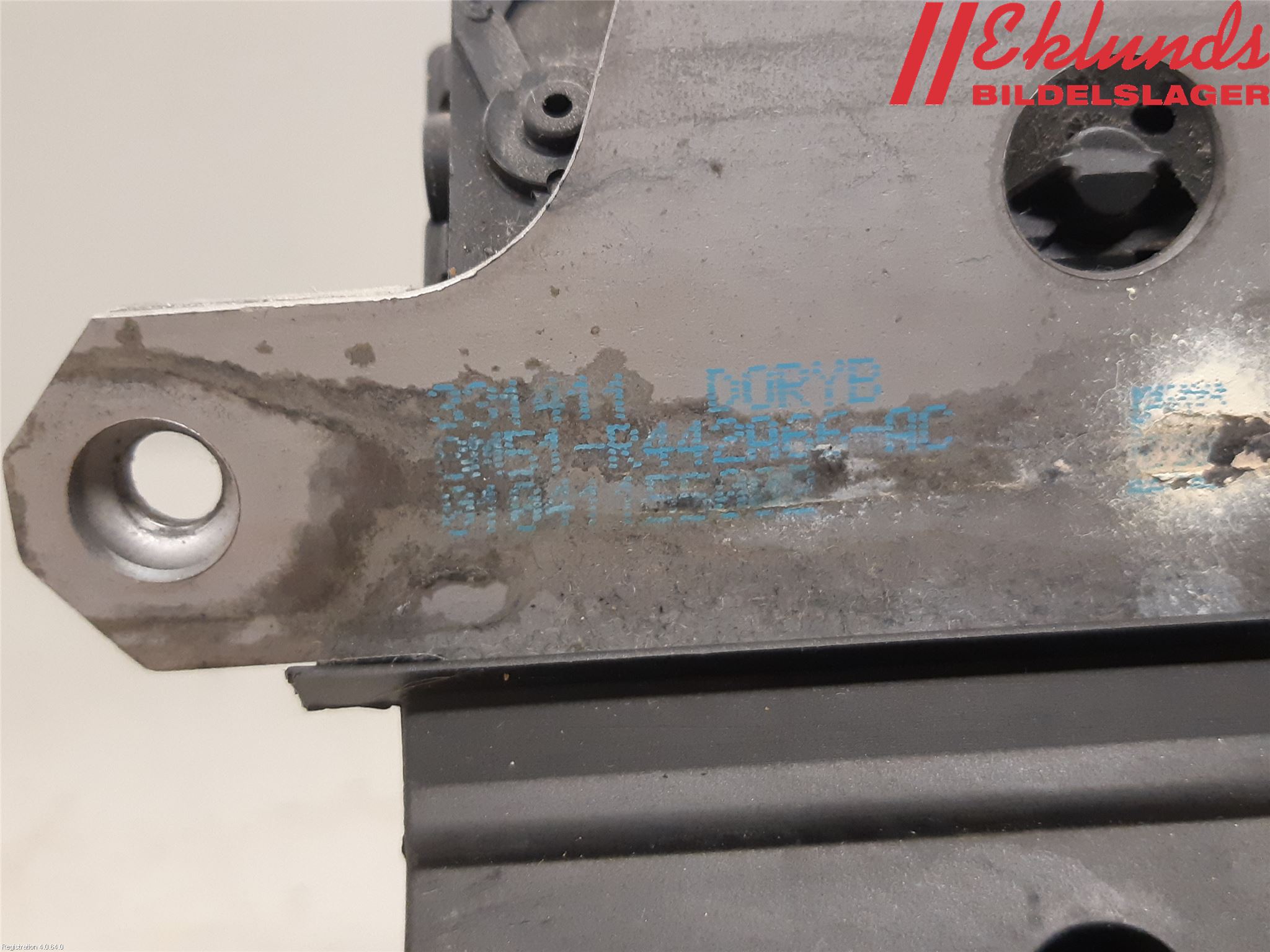 Ford FOCUS 11-14 Låskista Baklucka