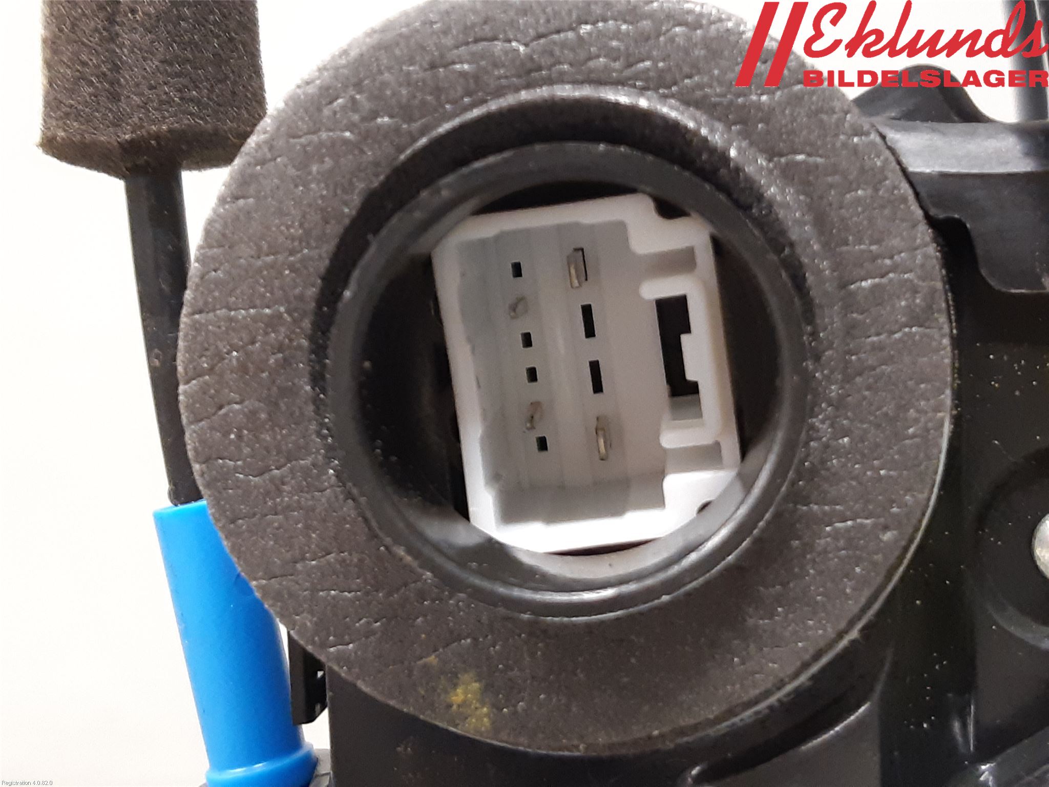 Toyota COROLLA 19- Låskista-Dörrlås