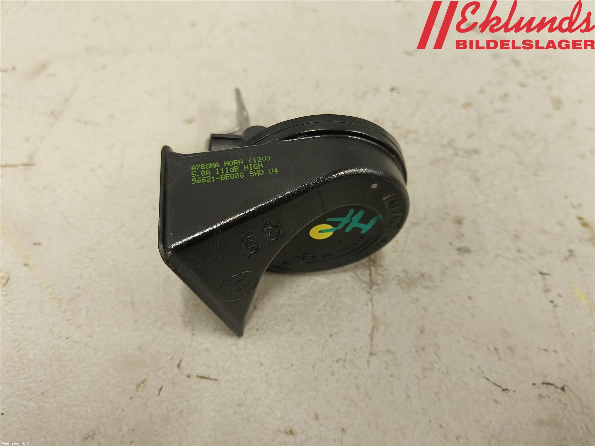 Hyundai KONA/ELECTRIC SX2 23- Signalhorn