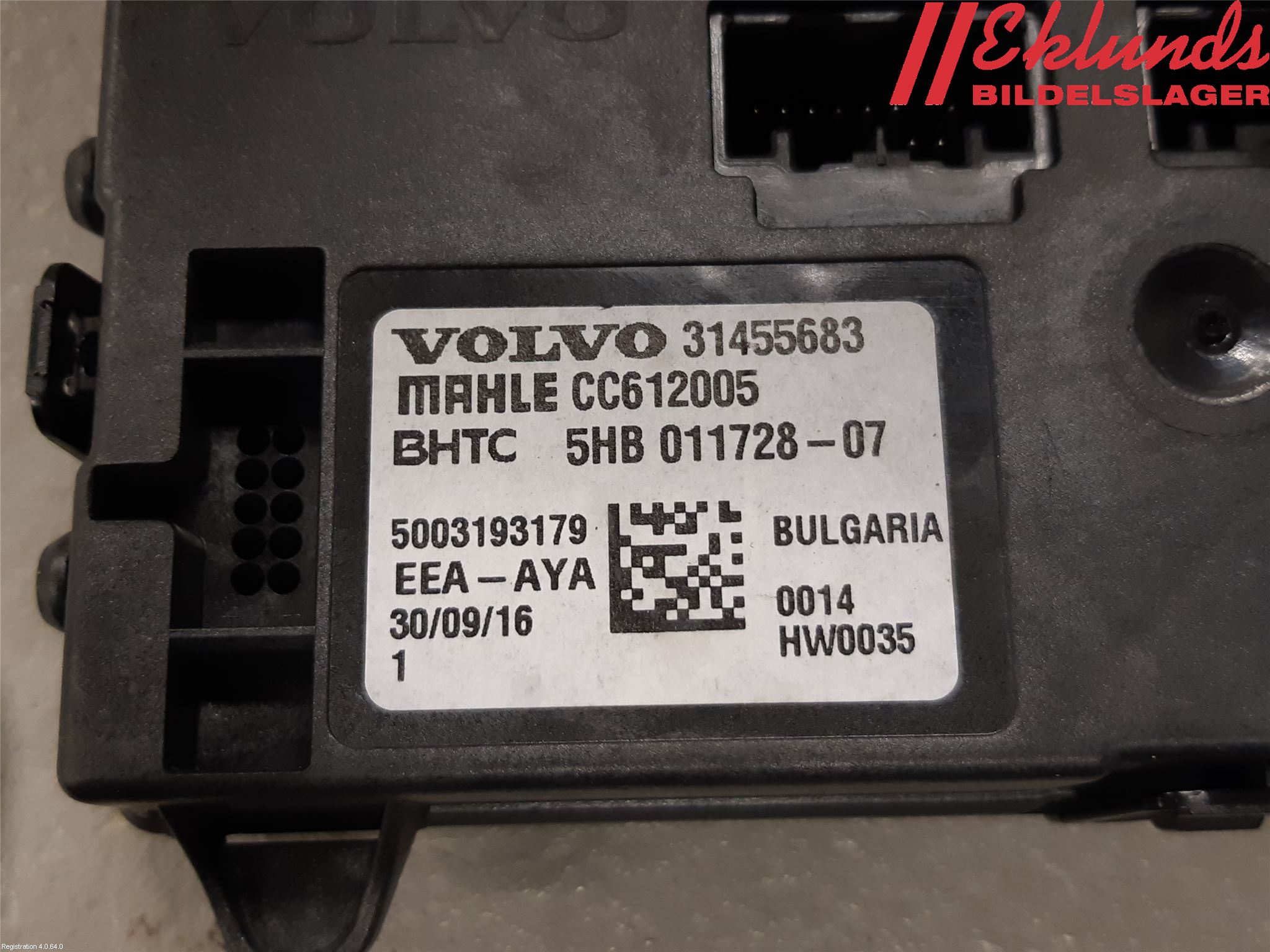 Volvo S90 17->> Styrenhet Övrigt