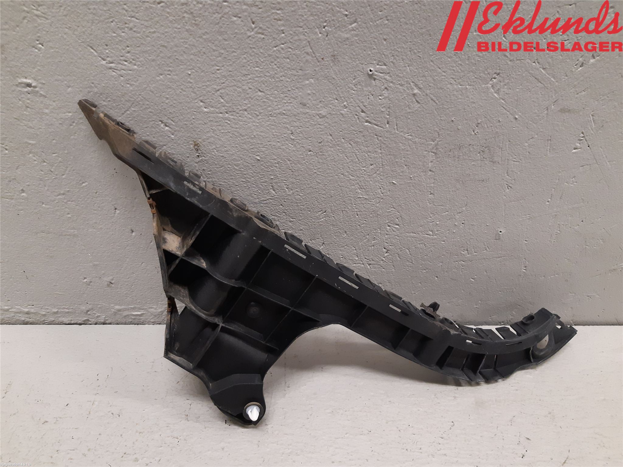 Volvo V70 08-13 Stötfångarfäste Bak Hö