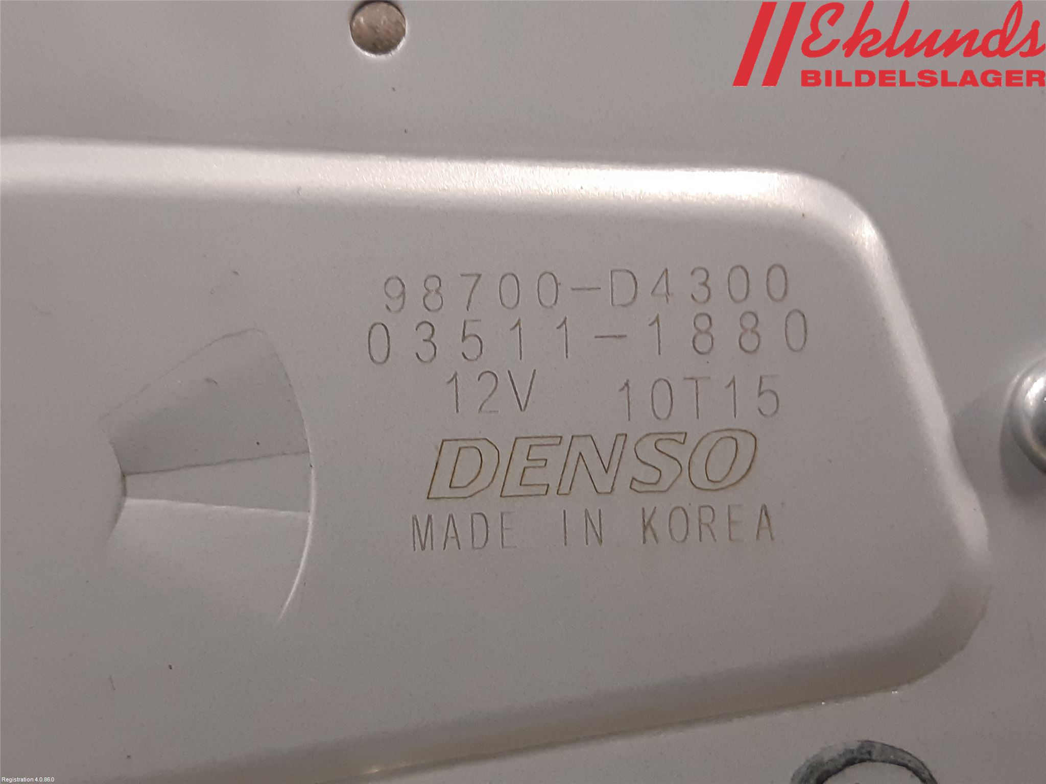 Kia OPTIMA 16-20 Torkarmotor Baklucka
