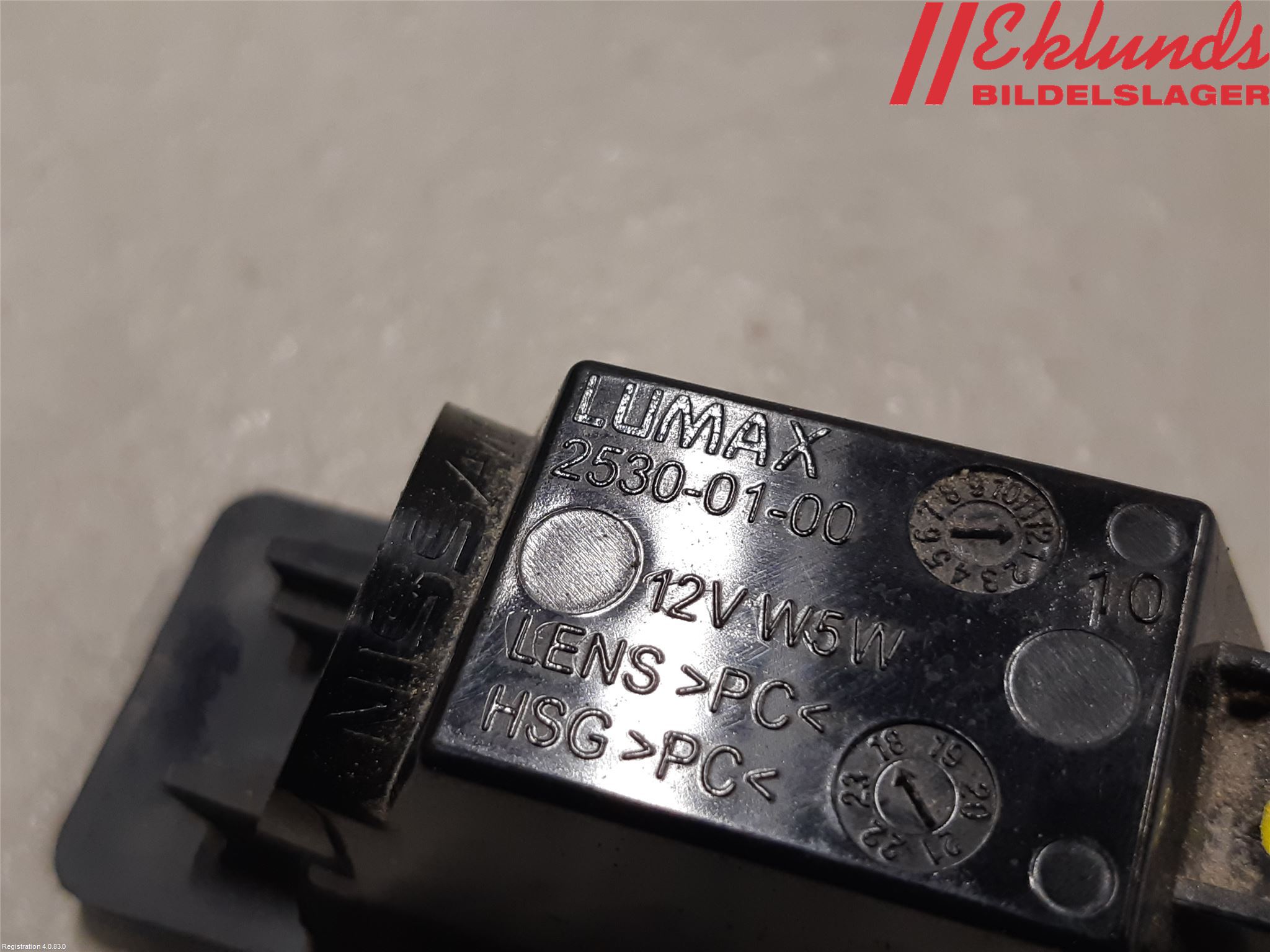 Nissan QASHQAI 17-21 Skylt Belysning