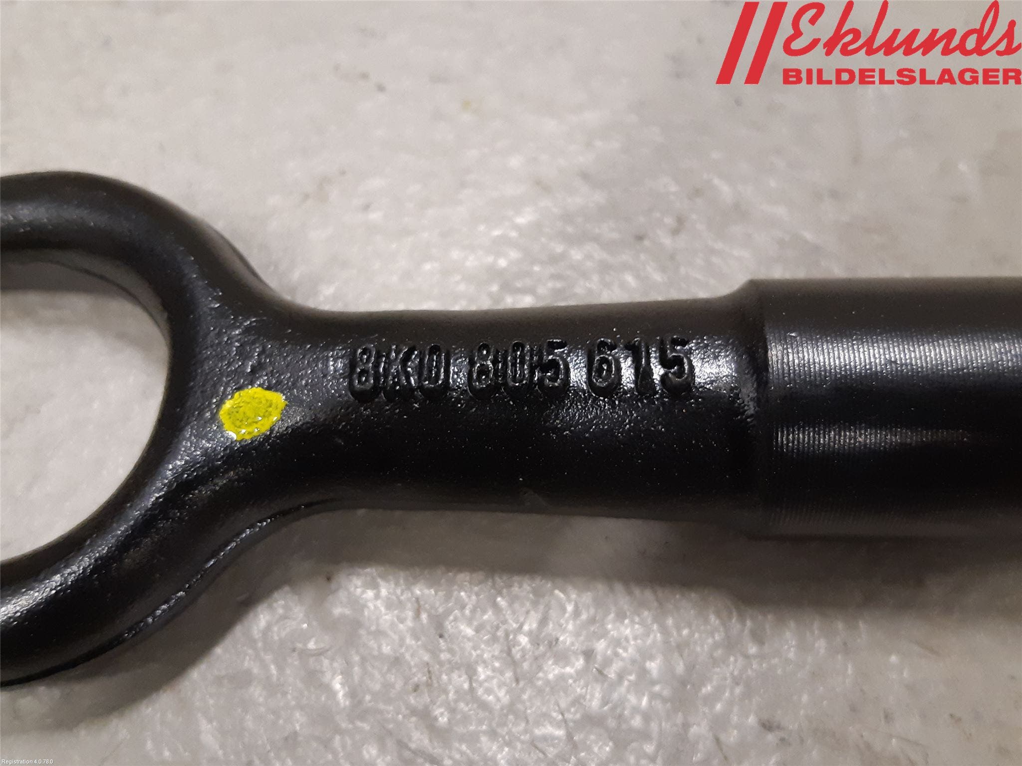 Skoda OCTAVIA (5E) 13-20 Bogserögla