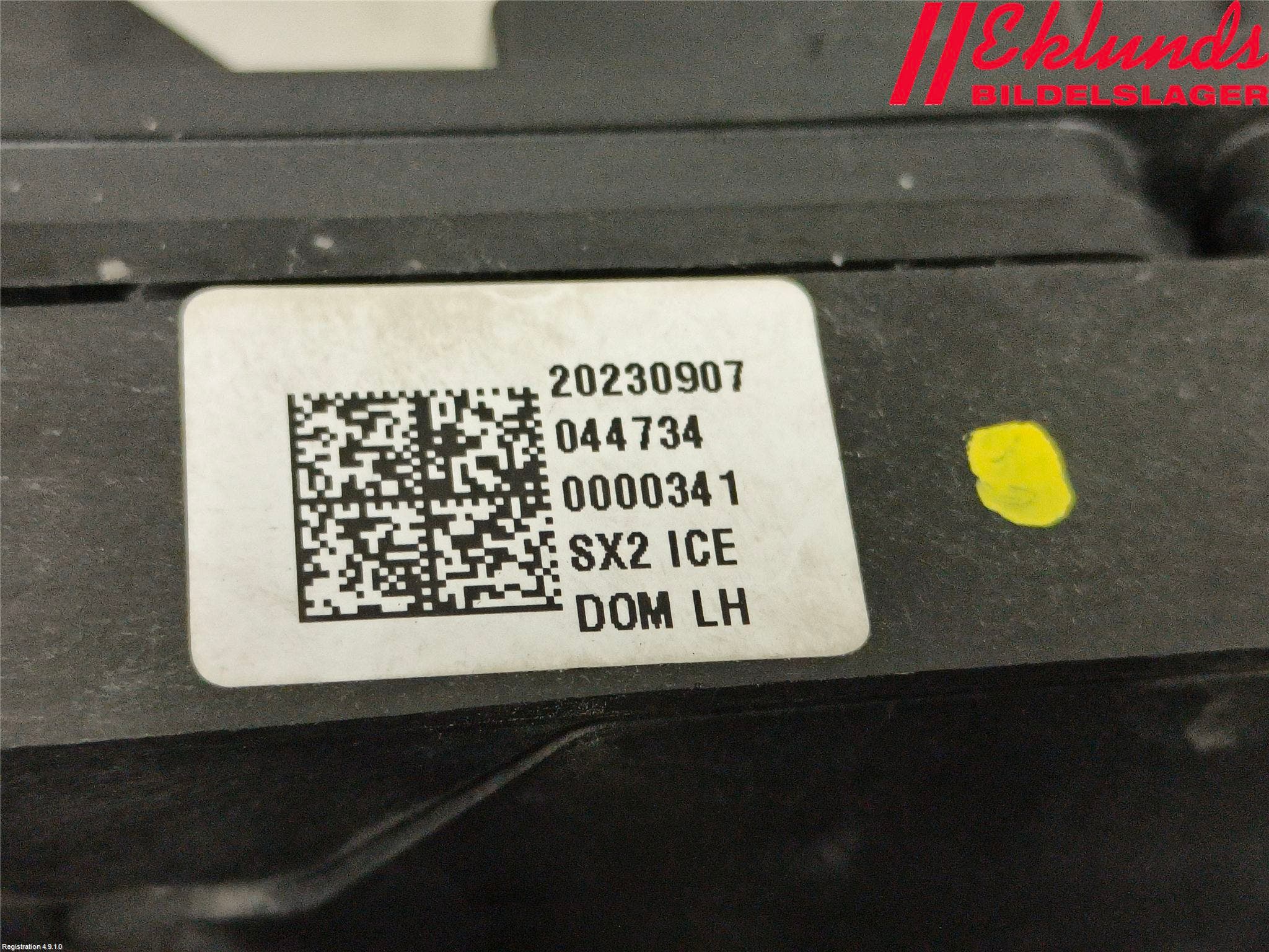 Hyundai KONA/ELECTRIC SX2 23- Deflektor Plåt-Plast Kylning