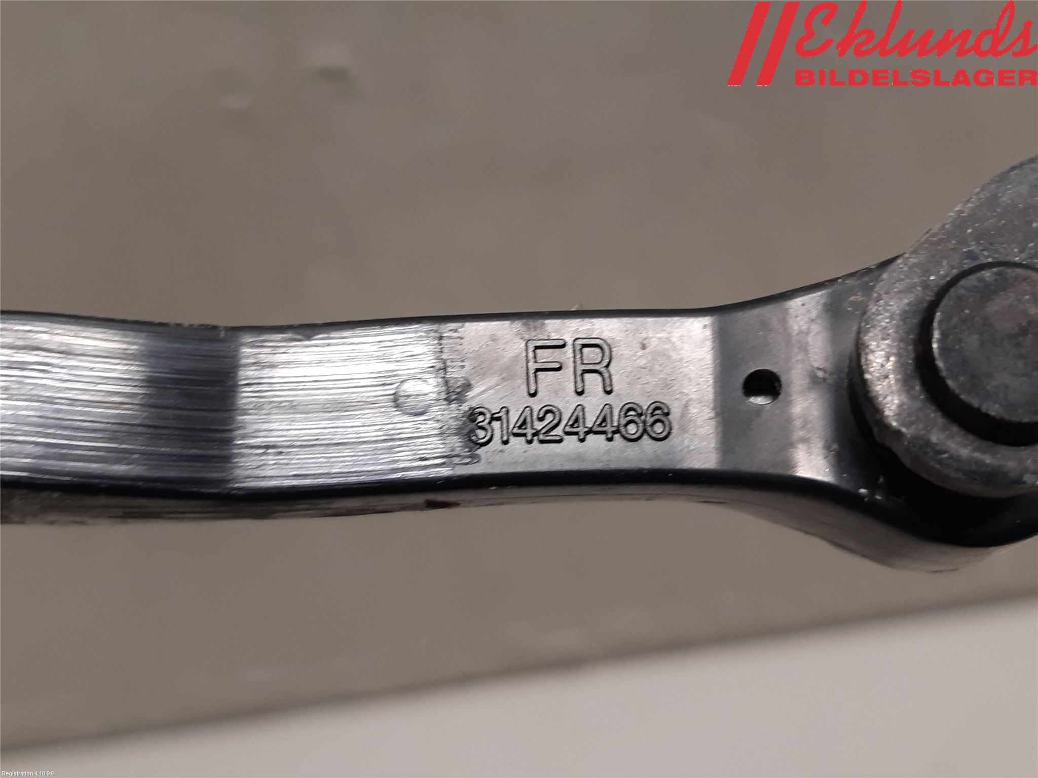 Volvo XC60 18- Dörrstopp