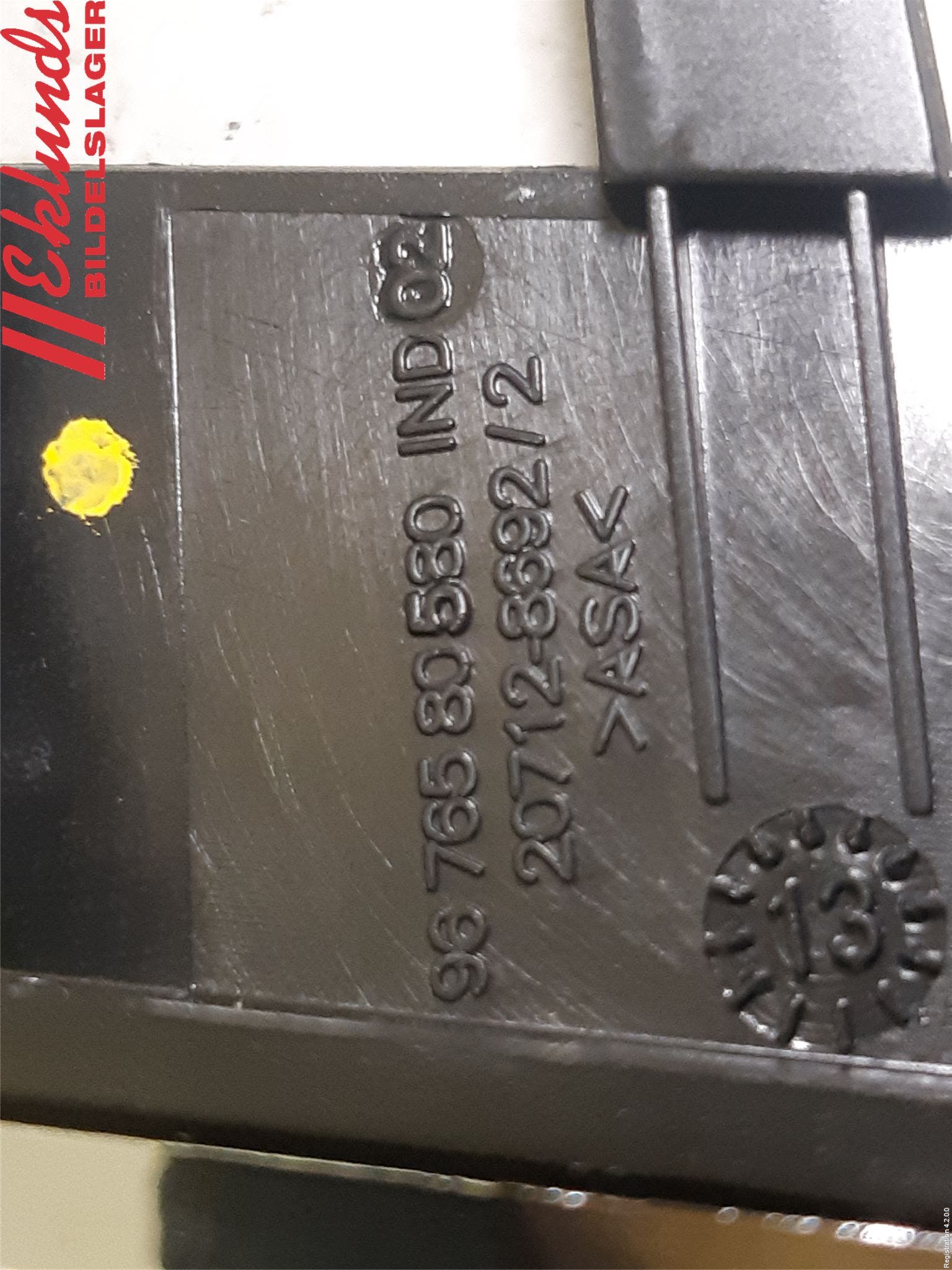 Peugeot 508 11-18 Emblem