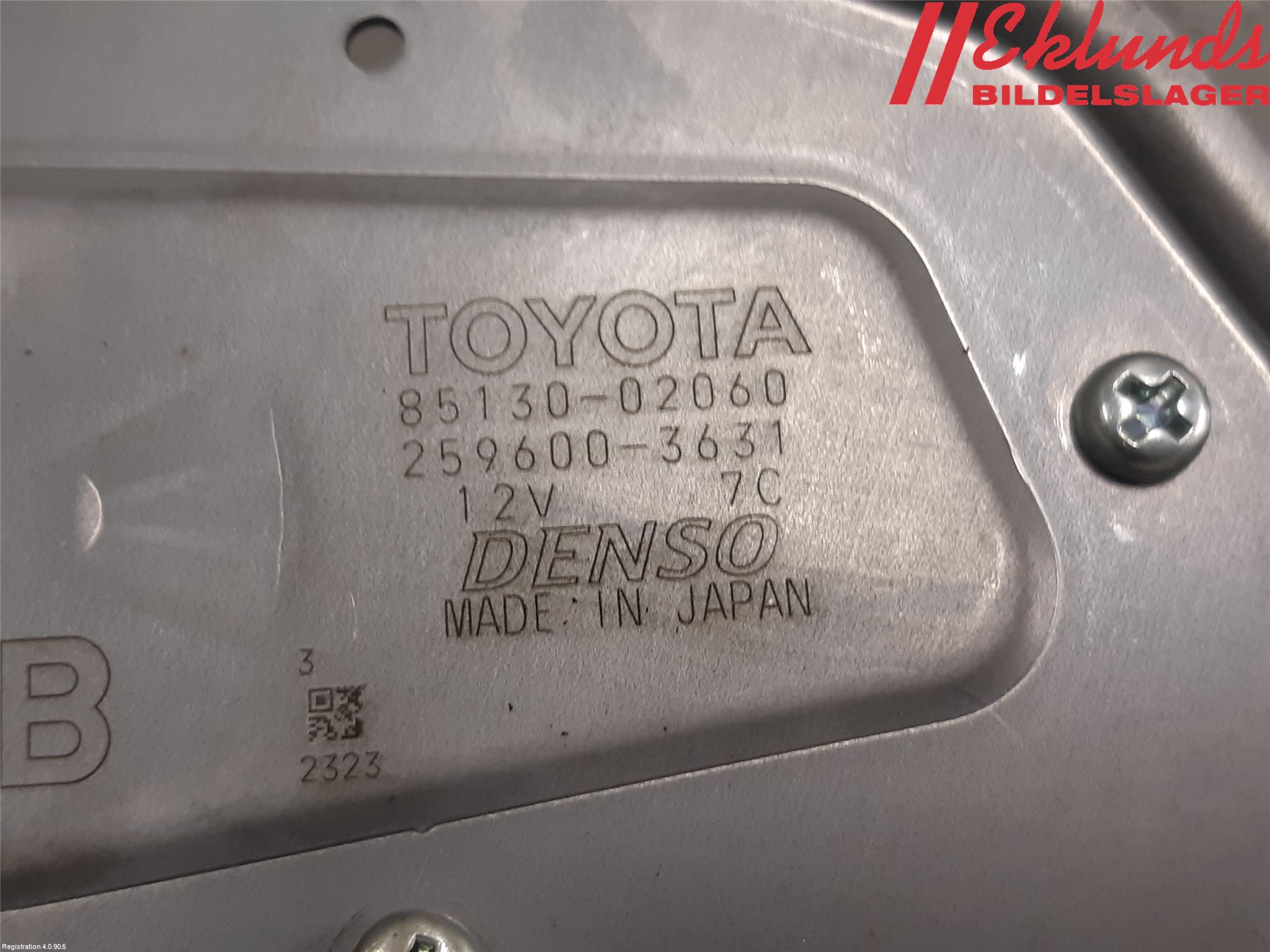 Toyota COROLLA 19- Torkarmotor Baklucka