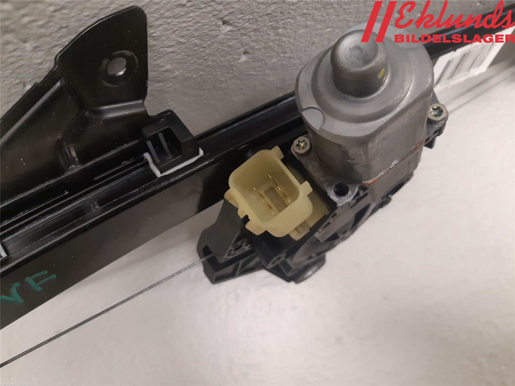 Ora FUNKY CAT 22-23 Fönsterhiss El Kompl