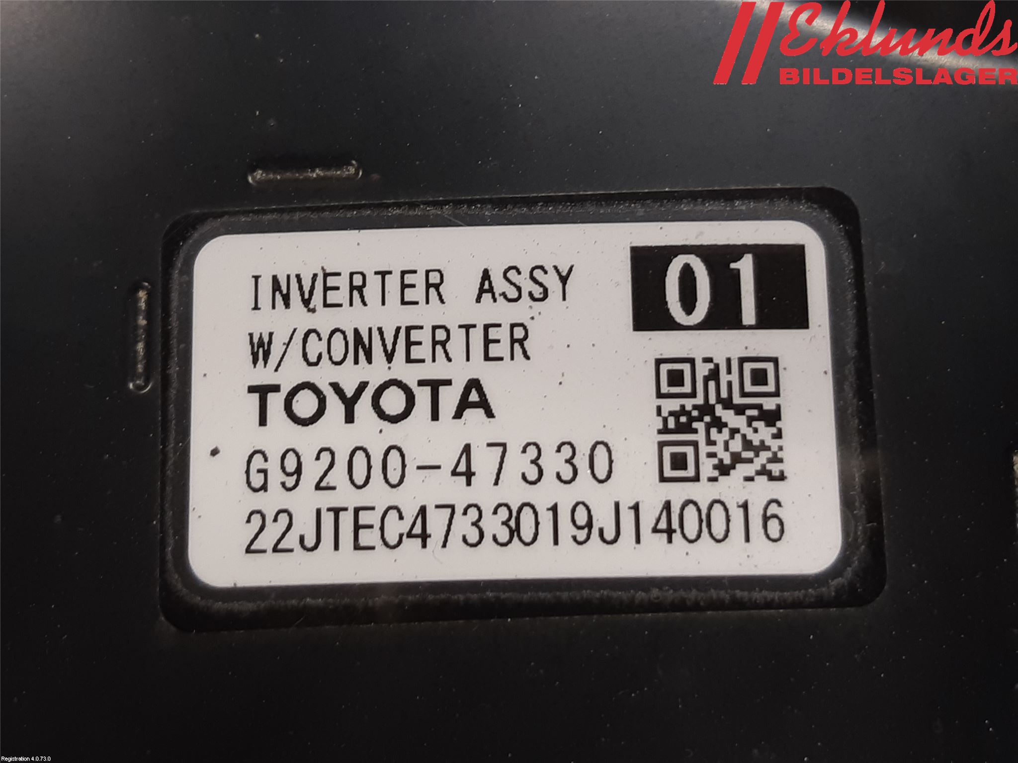 Toyota COROLLA 19- Inverter Hybrid