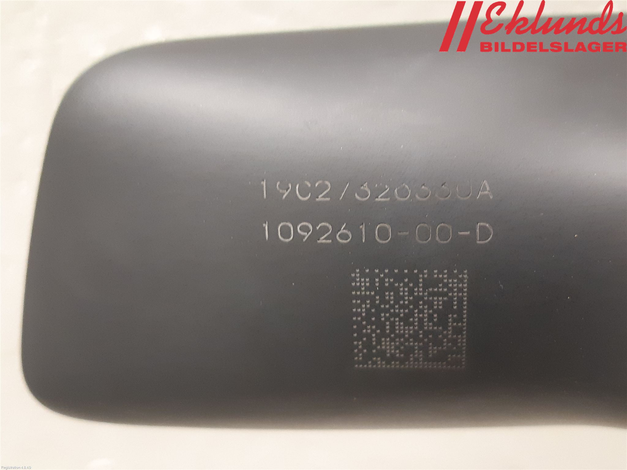 Tesla MODEL S 13- Spegel Invändig El