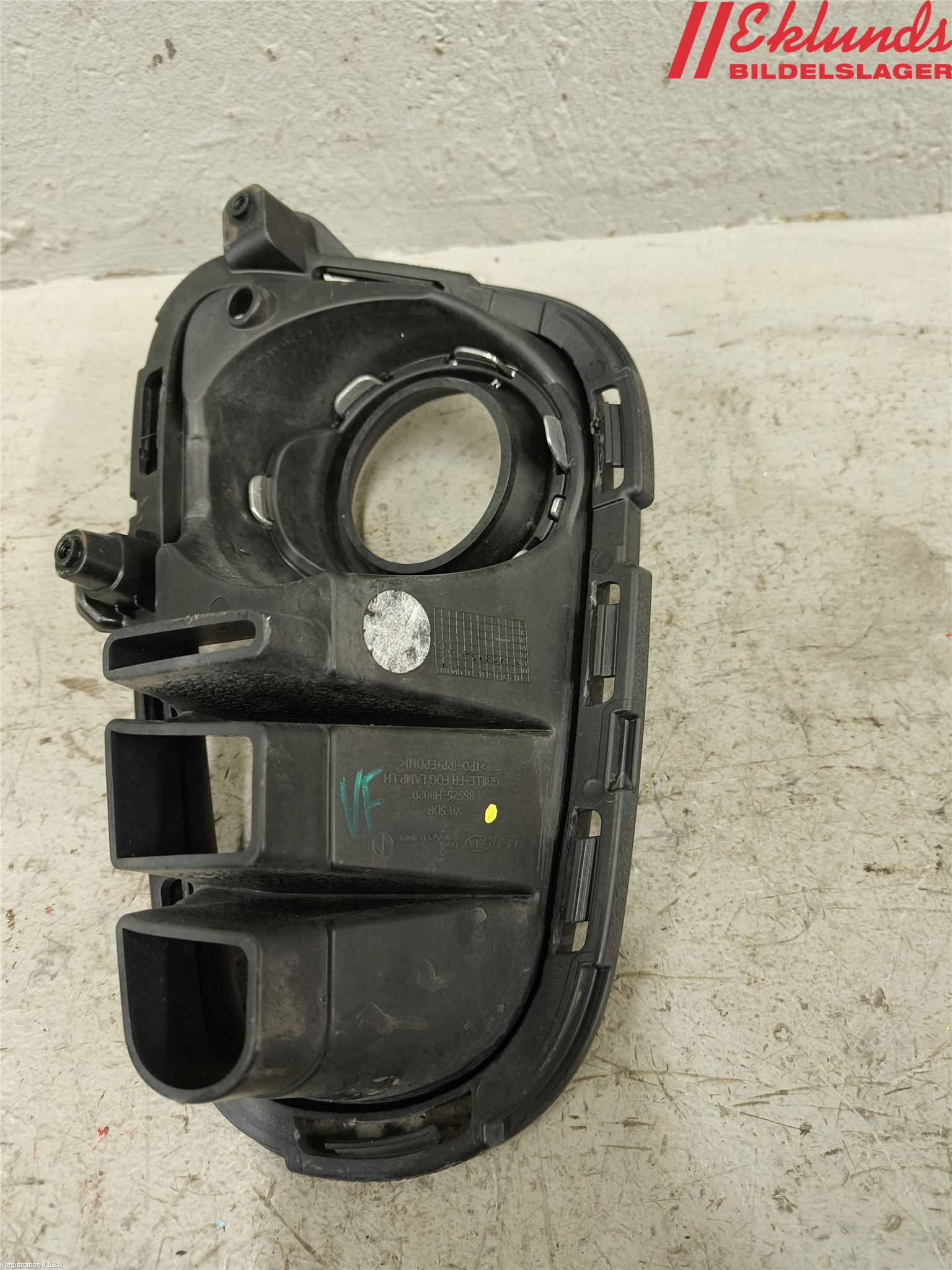 Kia RIO 17- Grillsarg