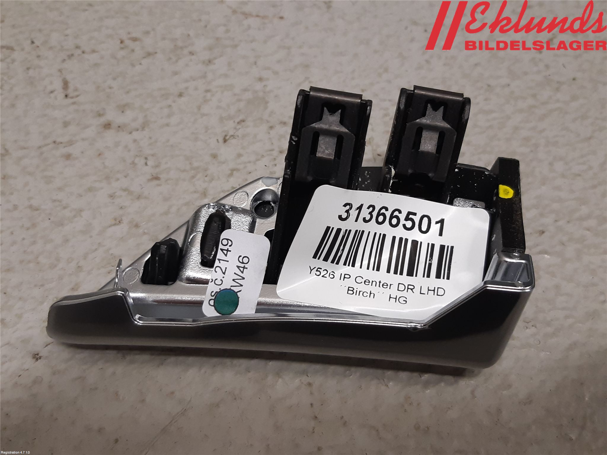 Volvo XC90/RECHARGE 16- Instrumentbräda Inlägg-Dekorlist