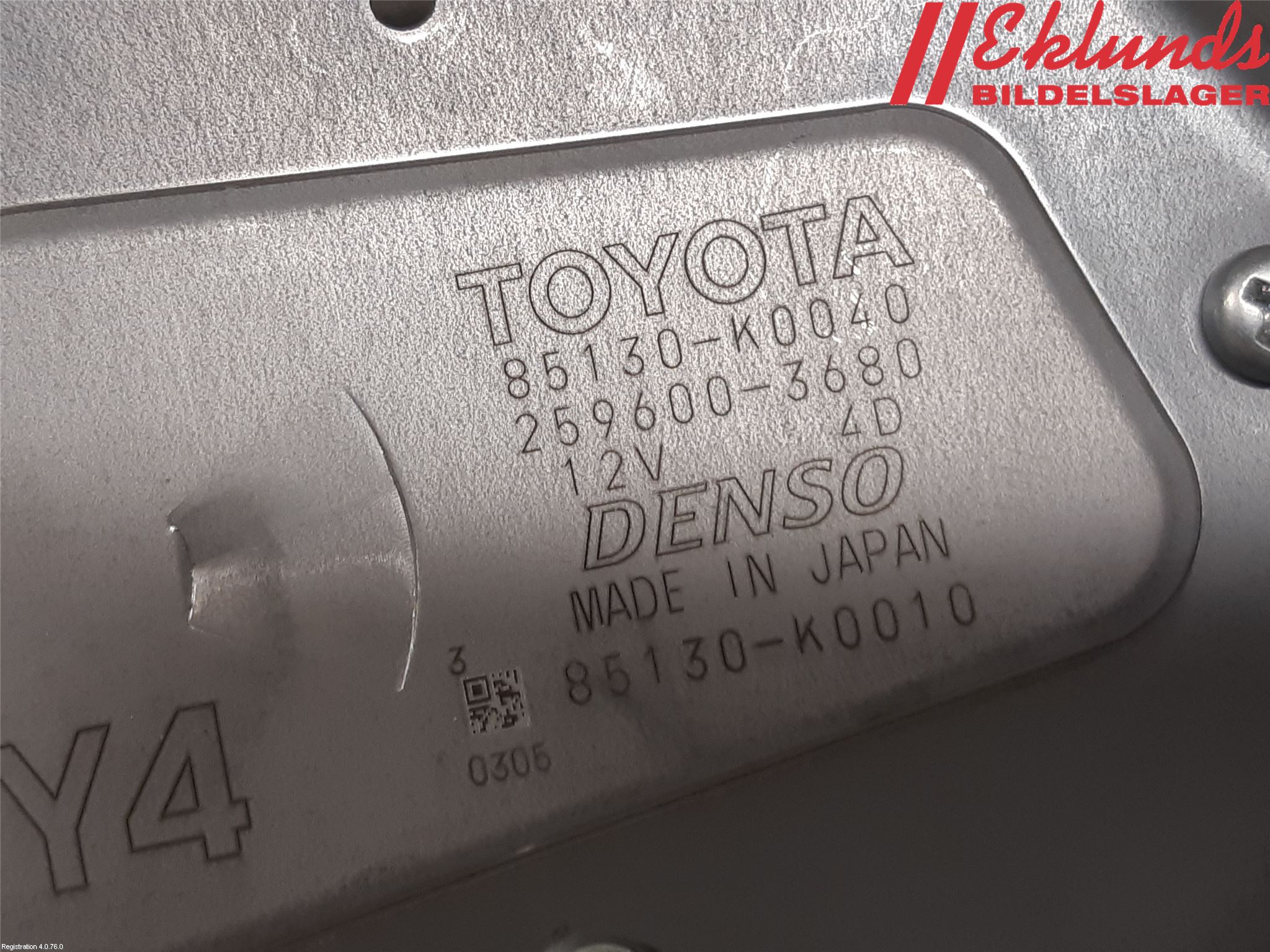 Toyota YARIS XP21 20- Torkarmotor Baklucka
