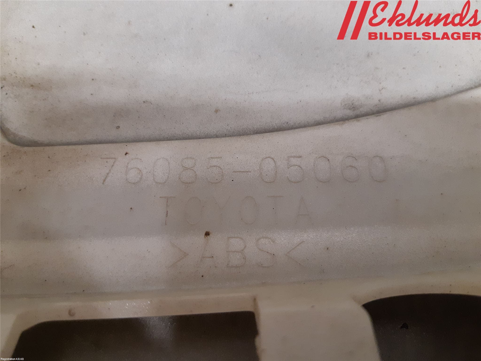 Toyota AVENSIS 16-18 Spoiler Baklucka