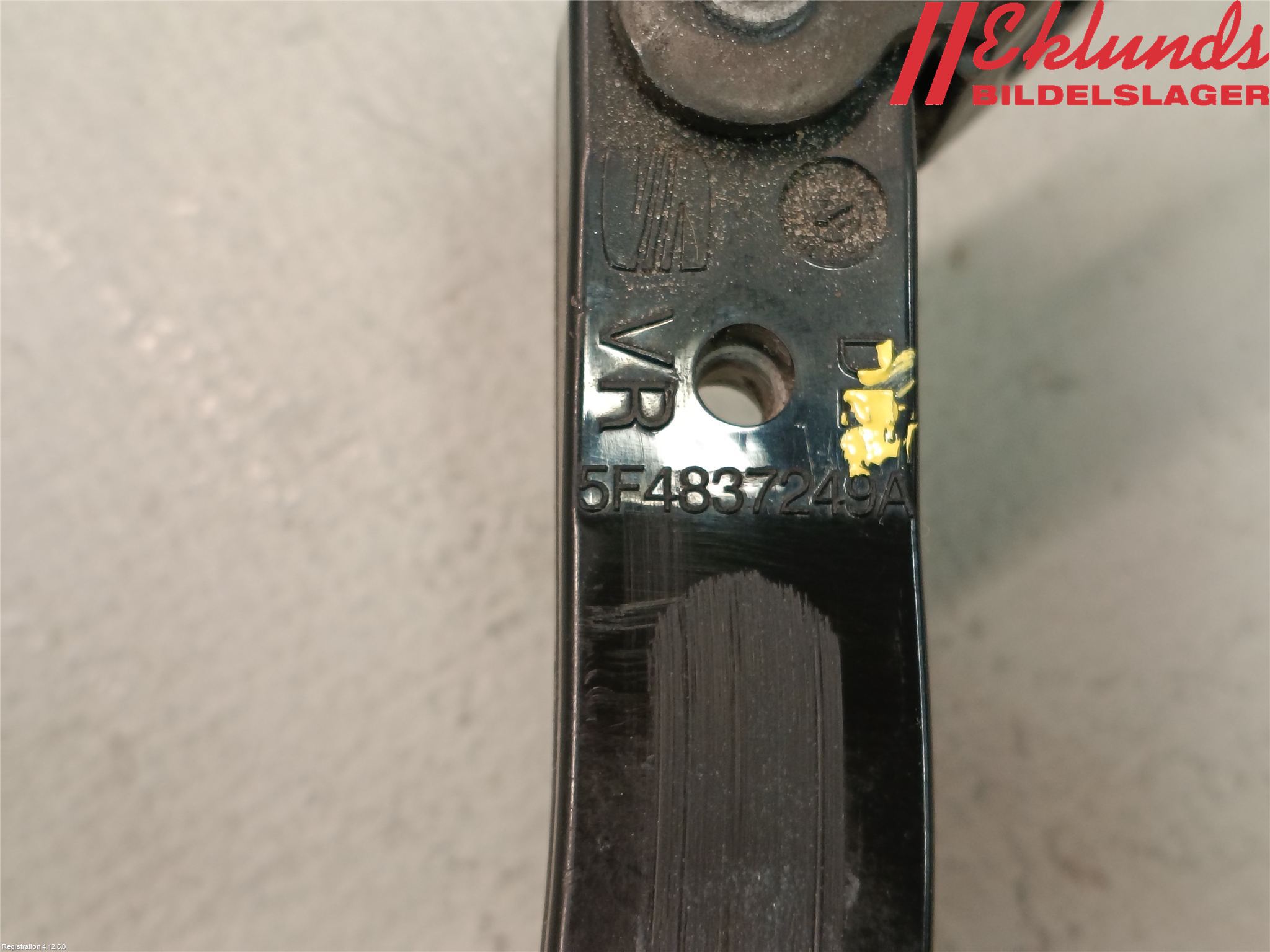 Seat LEON 13-20 Dörrstopp