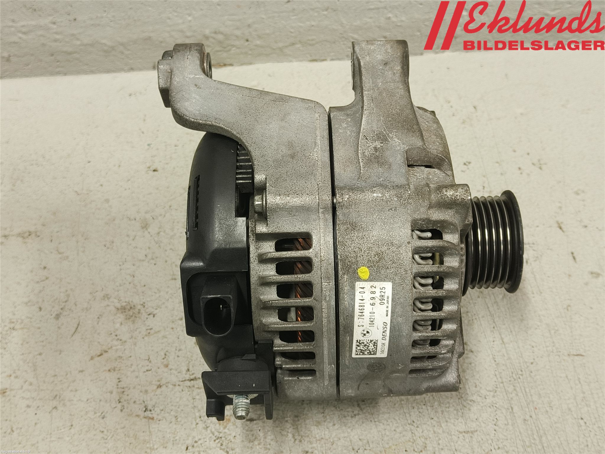BMW 5 F10/F11/F18 09-17 Generator