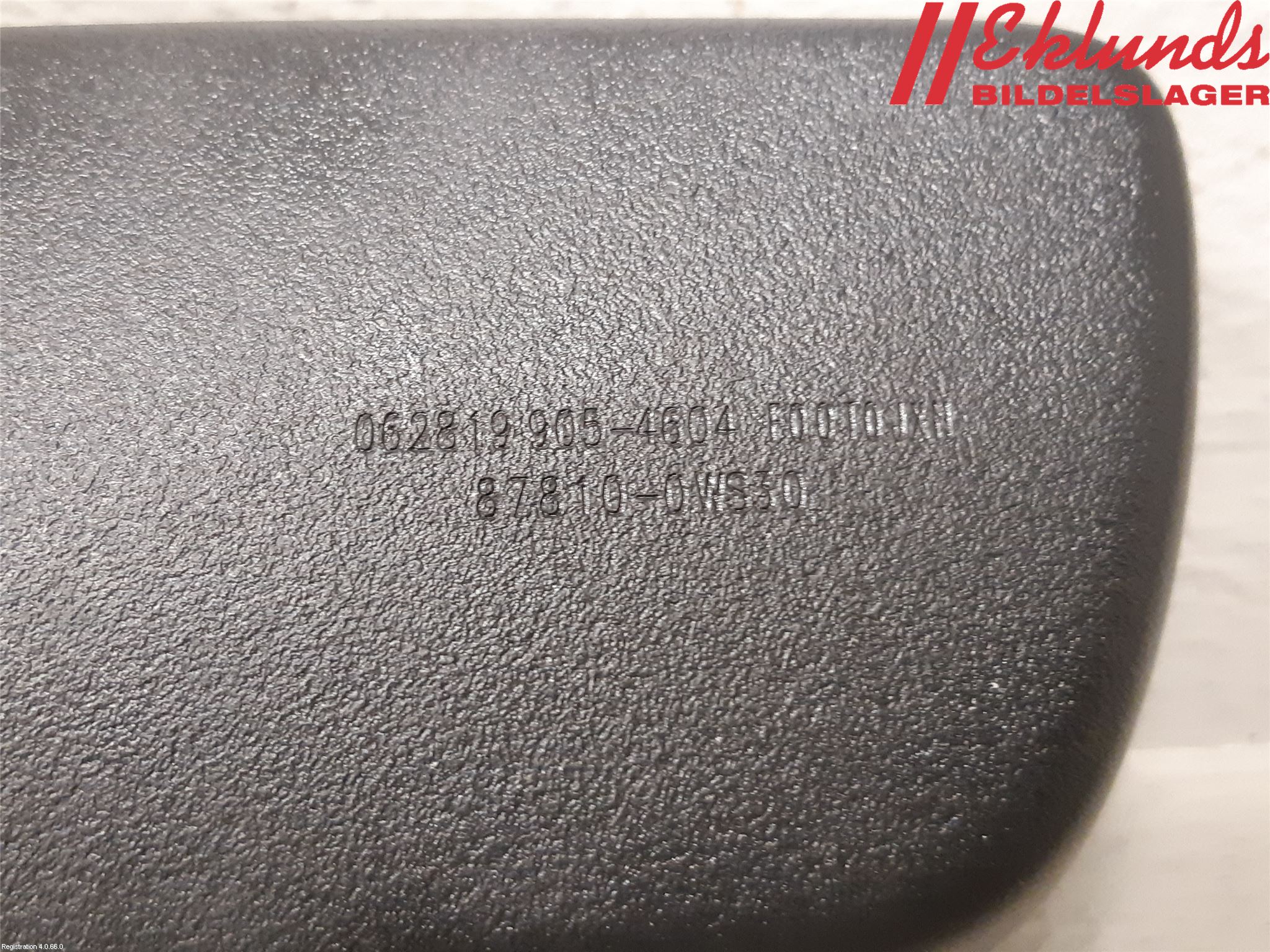 Toyota COROLLA 19- Spegel Invändig El