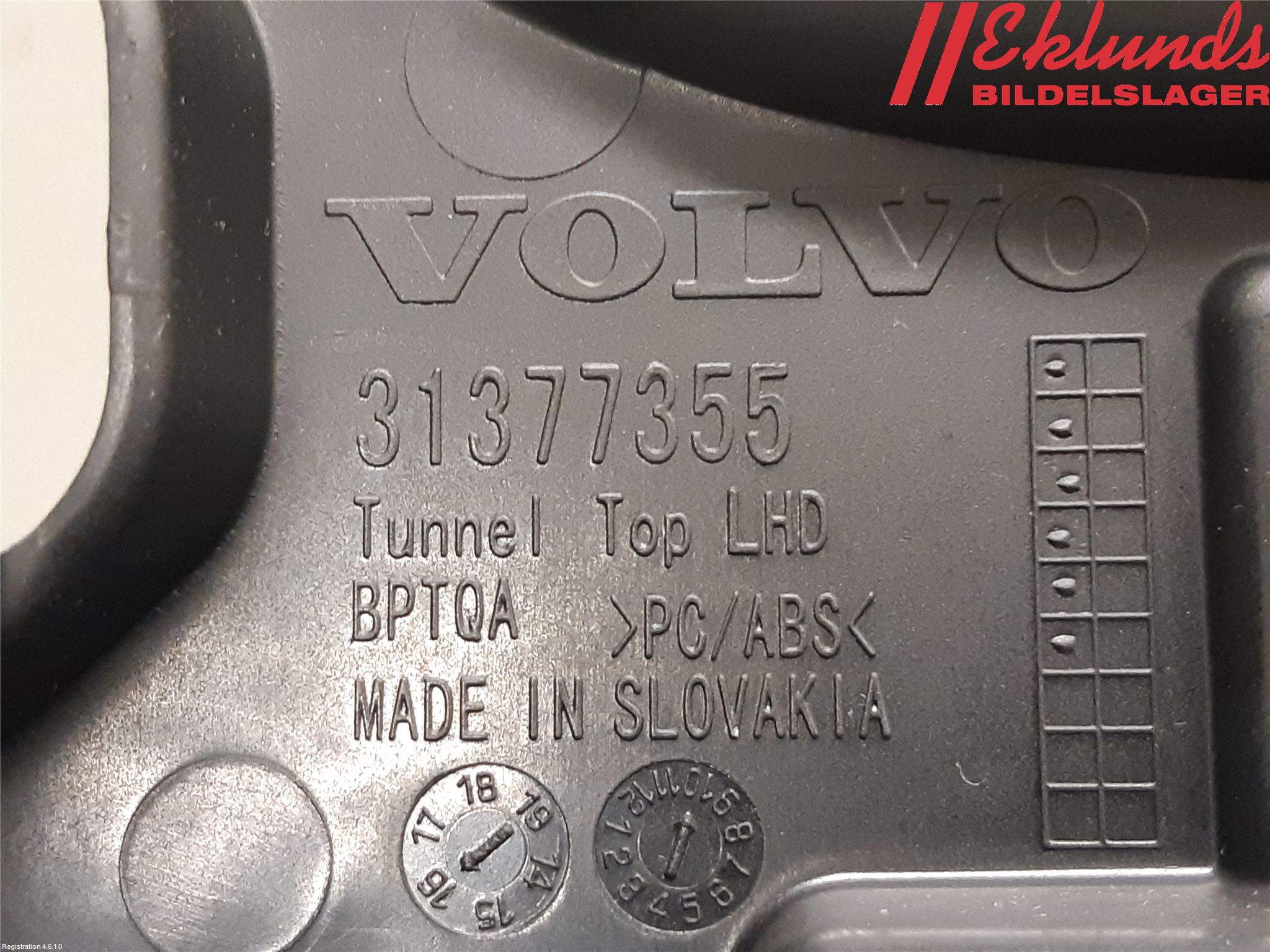 Volvo XC90/RECHARGE 16- Inr Tunnelfack