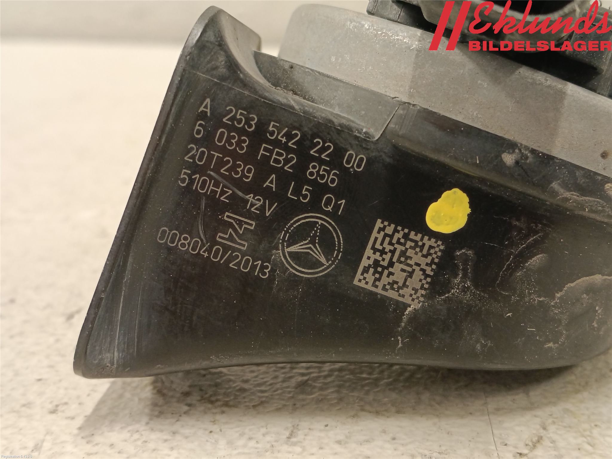 Mercedes-Benz MB EQC (N293) 20- Signalhorn