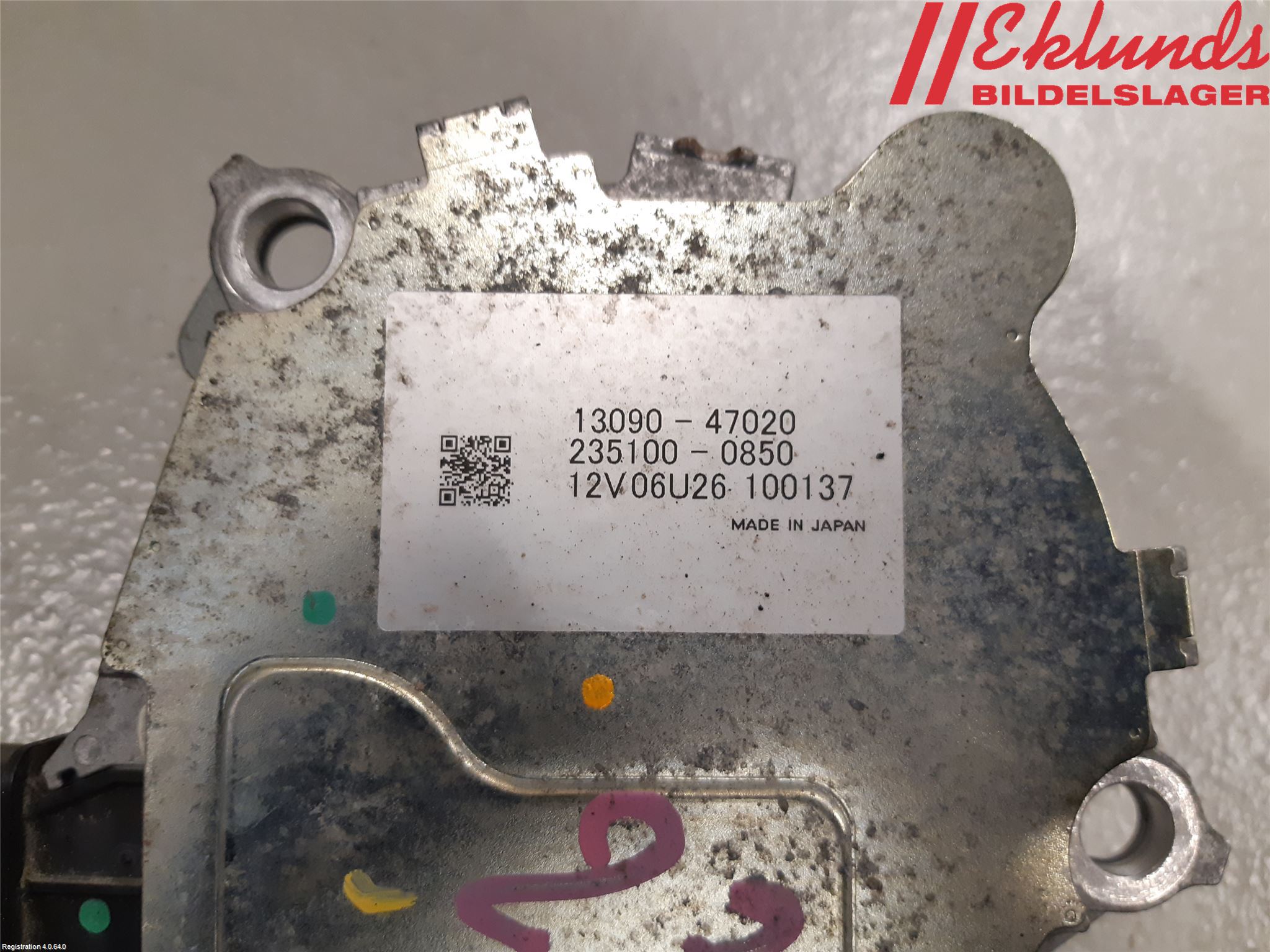 Toyota YARIS XP130 15-20 Kamaxel Positionsgivare