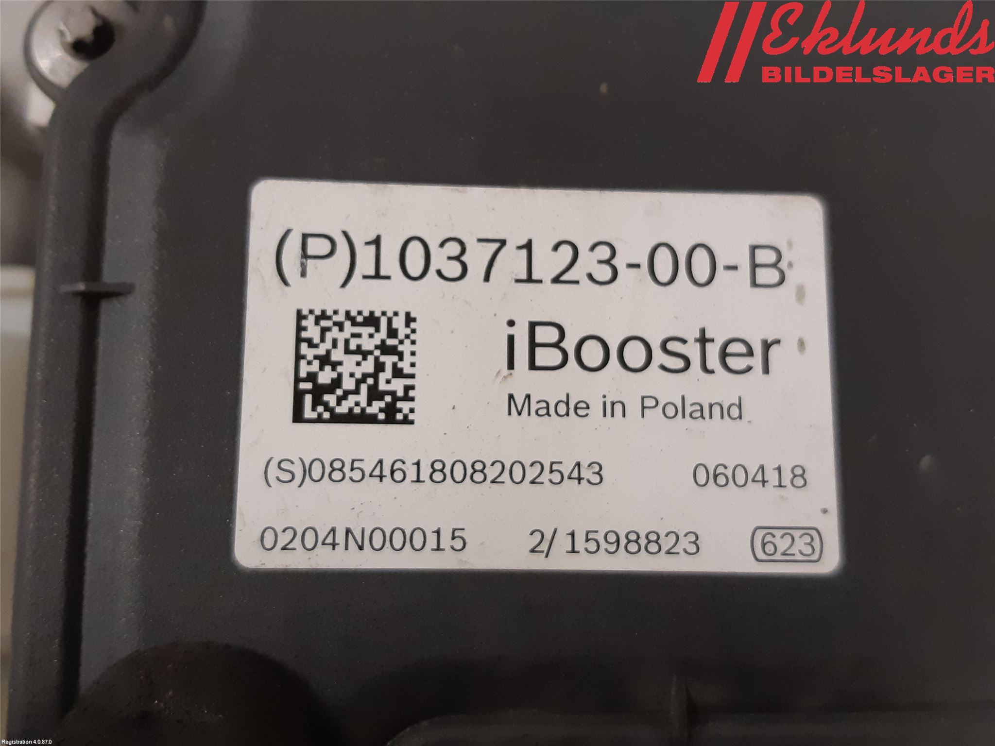 Tesla MODEL S 13- Broms Huvudcylinder