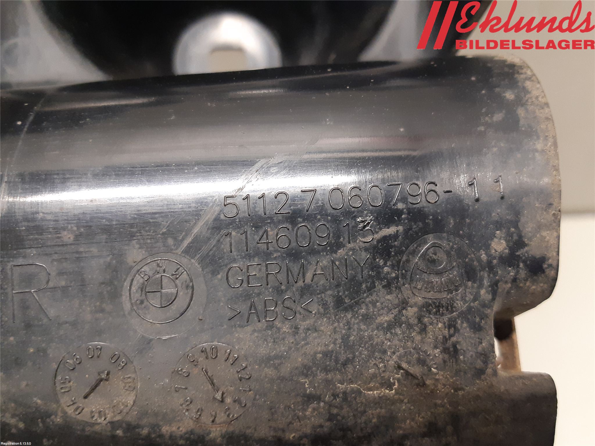 BMW 5 E60/61 Sed/Tou 02-10 Stötfångarfäste Bak Hö