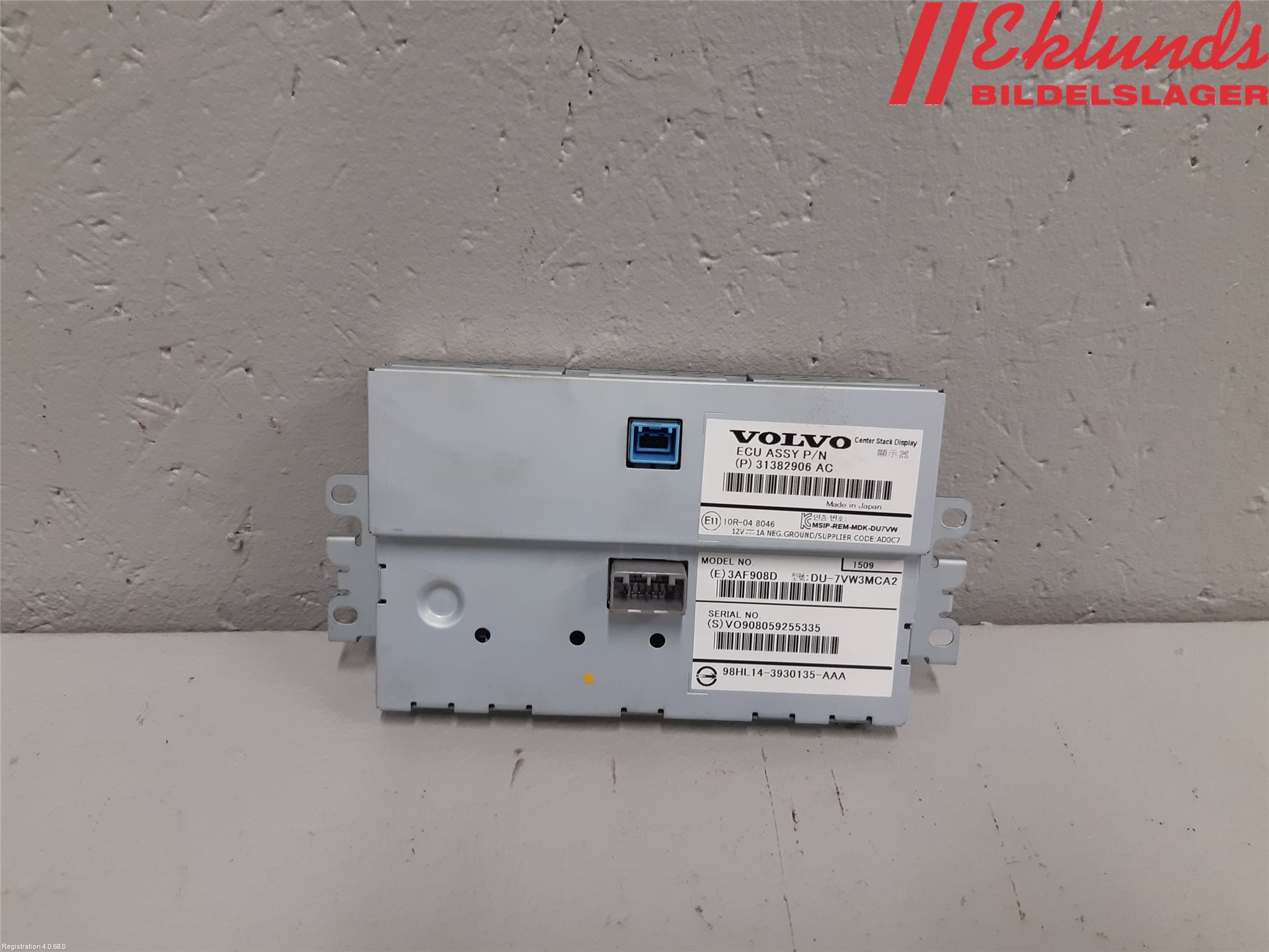 Volvo V40 12-19 Multifunktionsdisplay