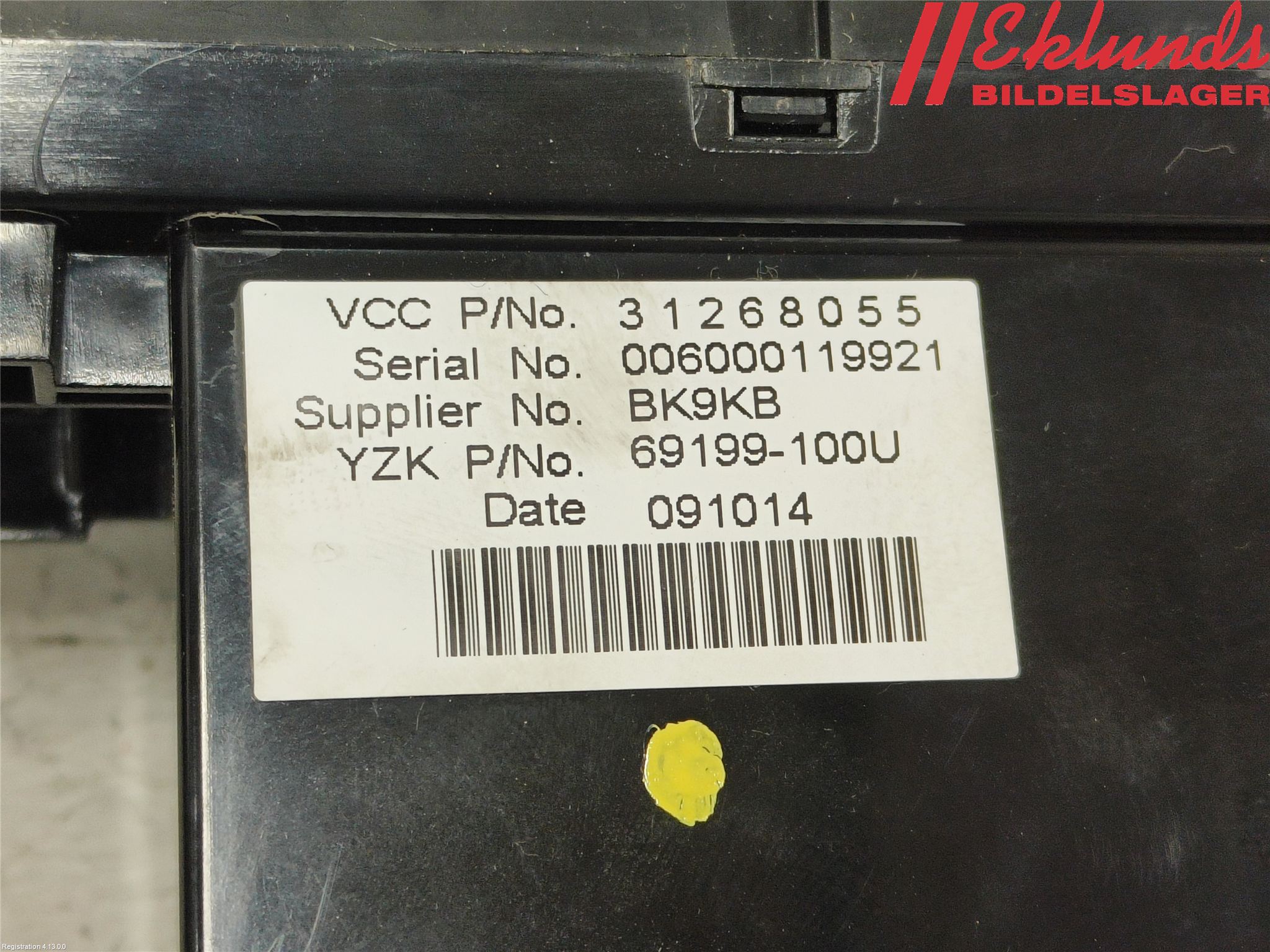 Volvo S40 08-12 Kontrolldisplay
