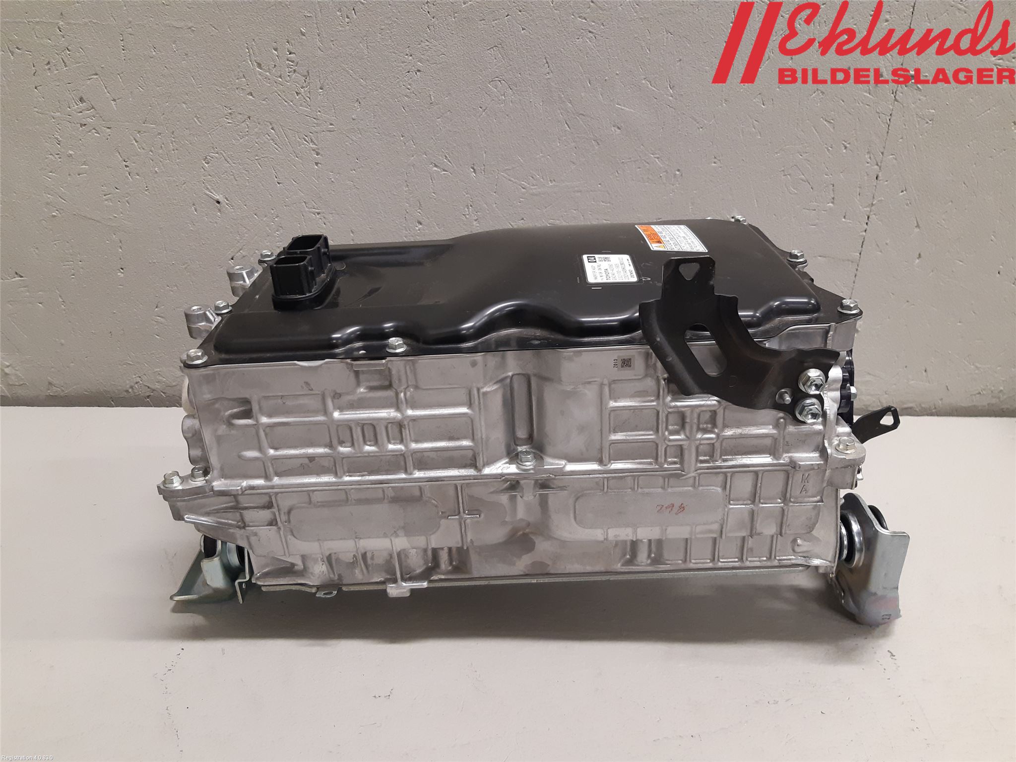 Toyota RAV4 19- Inverter Hybrid