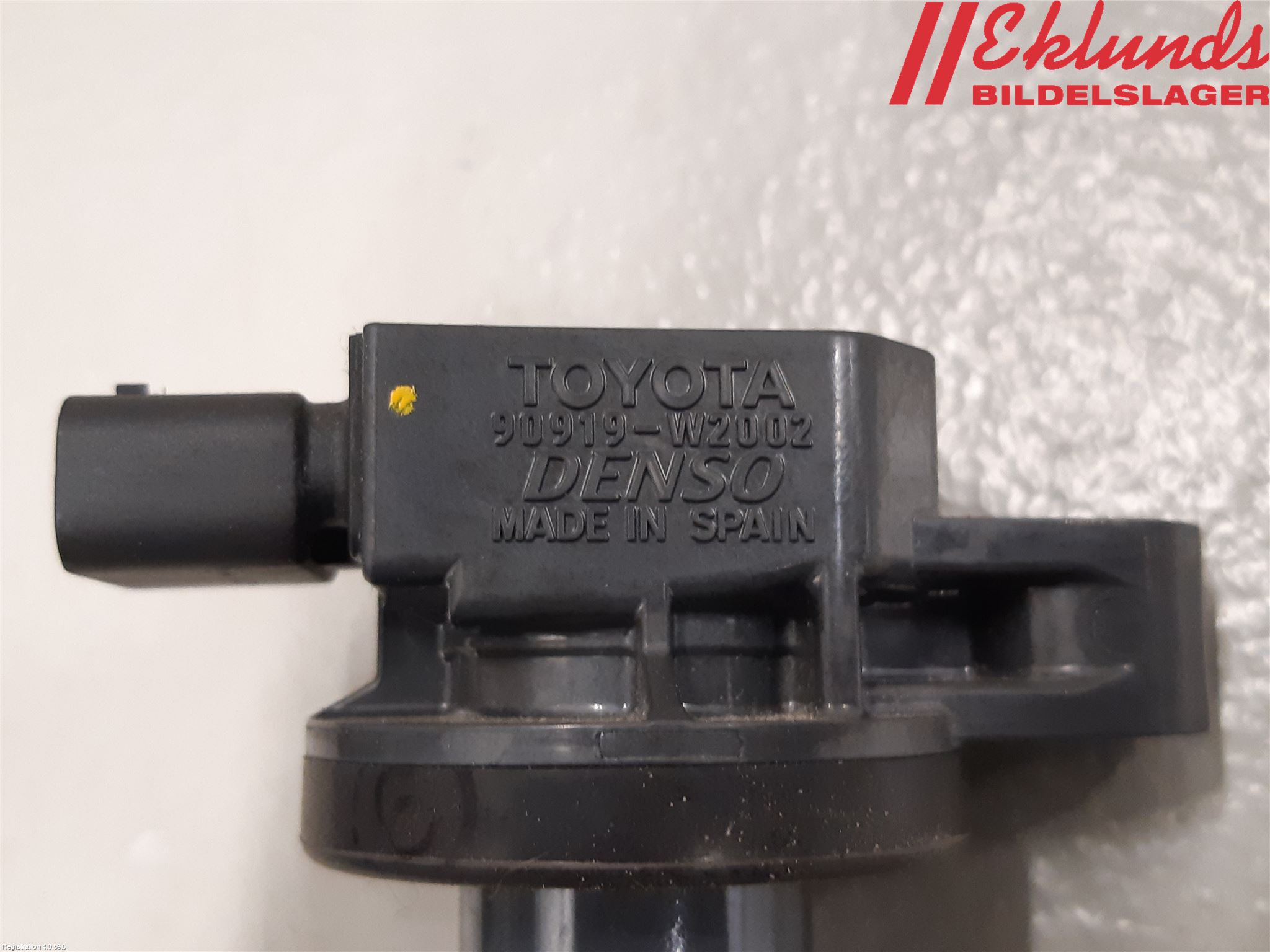 Peugeot 108 15-22 Tändspole