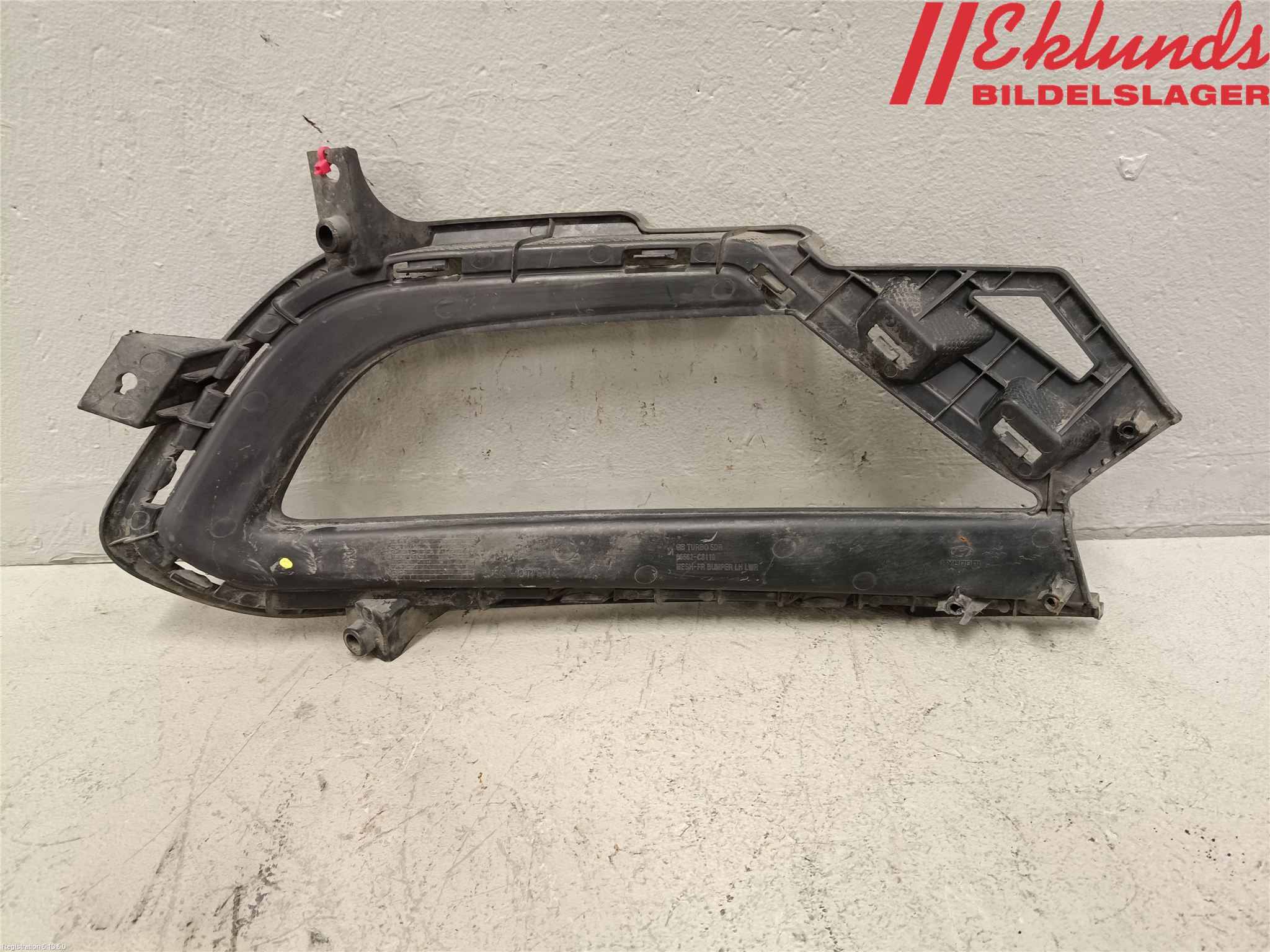 Hyundai i20 GB 15-20 Dimljussarg Fram