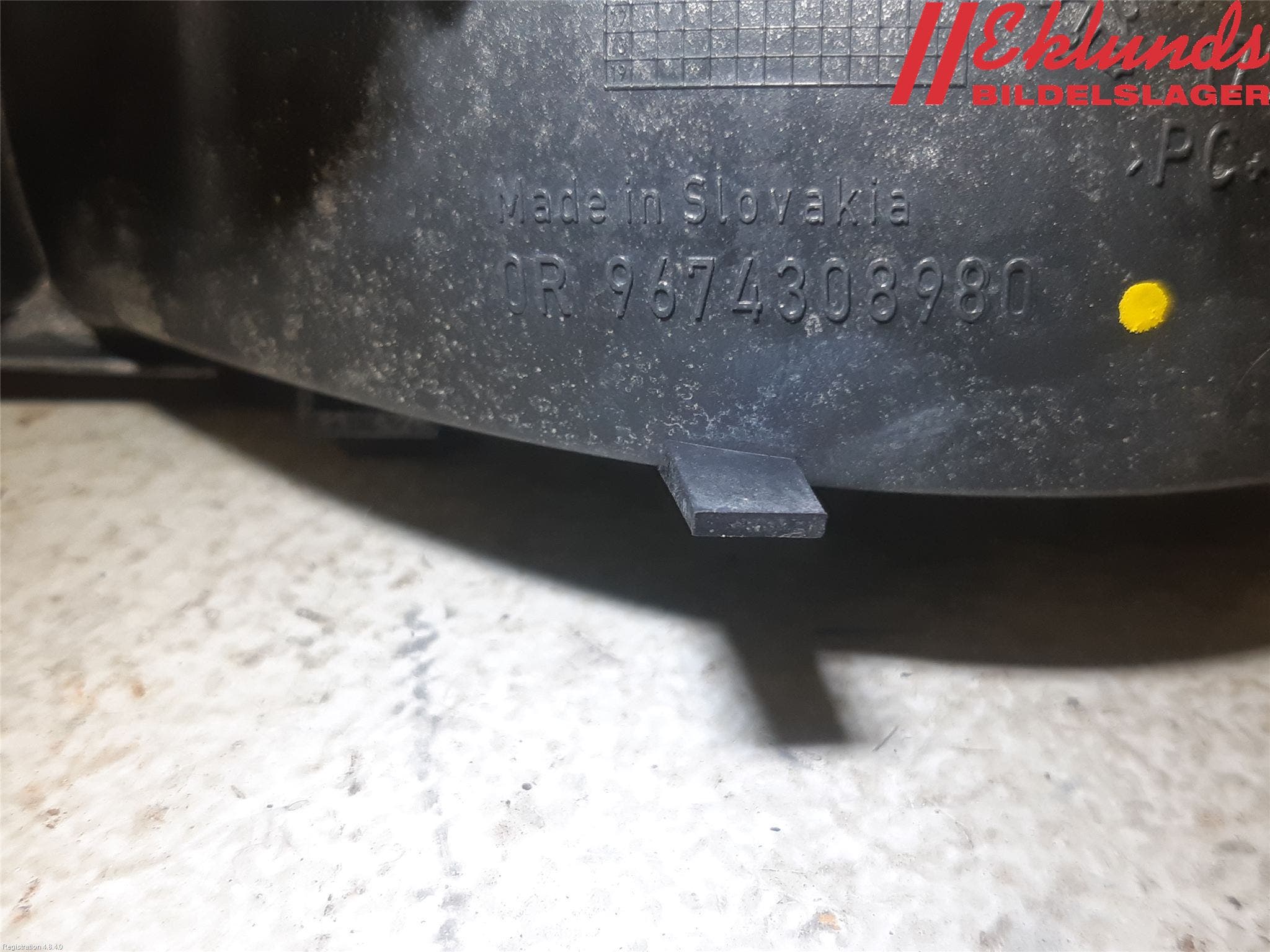 Peugeot 208 12-15 Dimljus/Reflex Bak