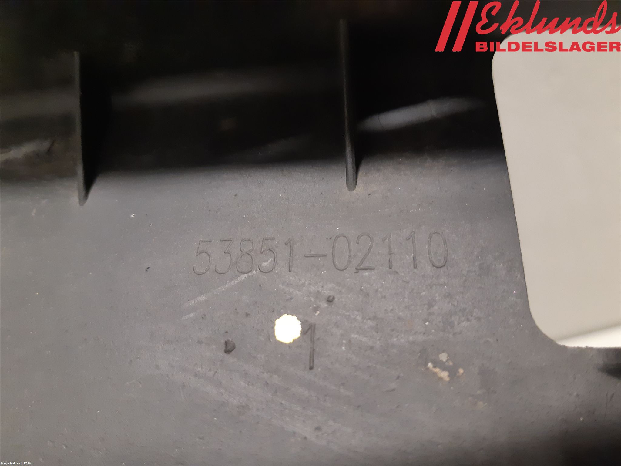 Toyota AURIS 13-19 Skärm Inner