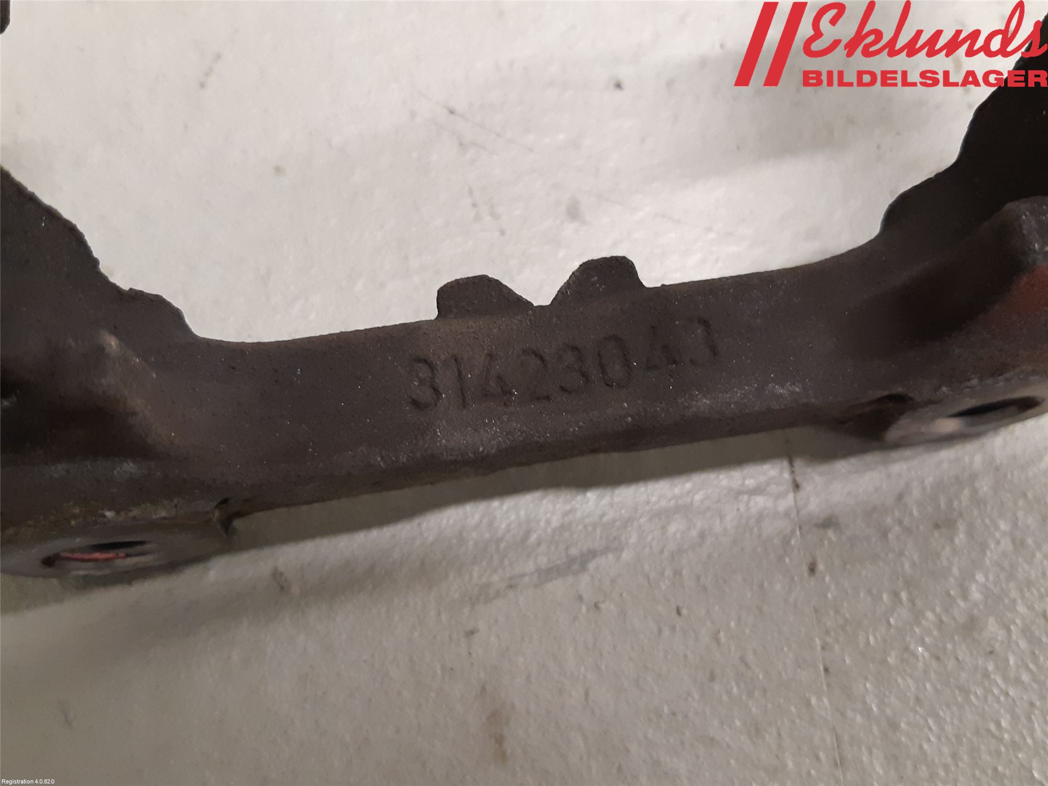 Volvo V90 17->> Bromsokshållare