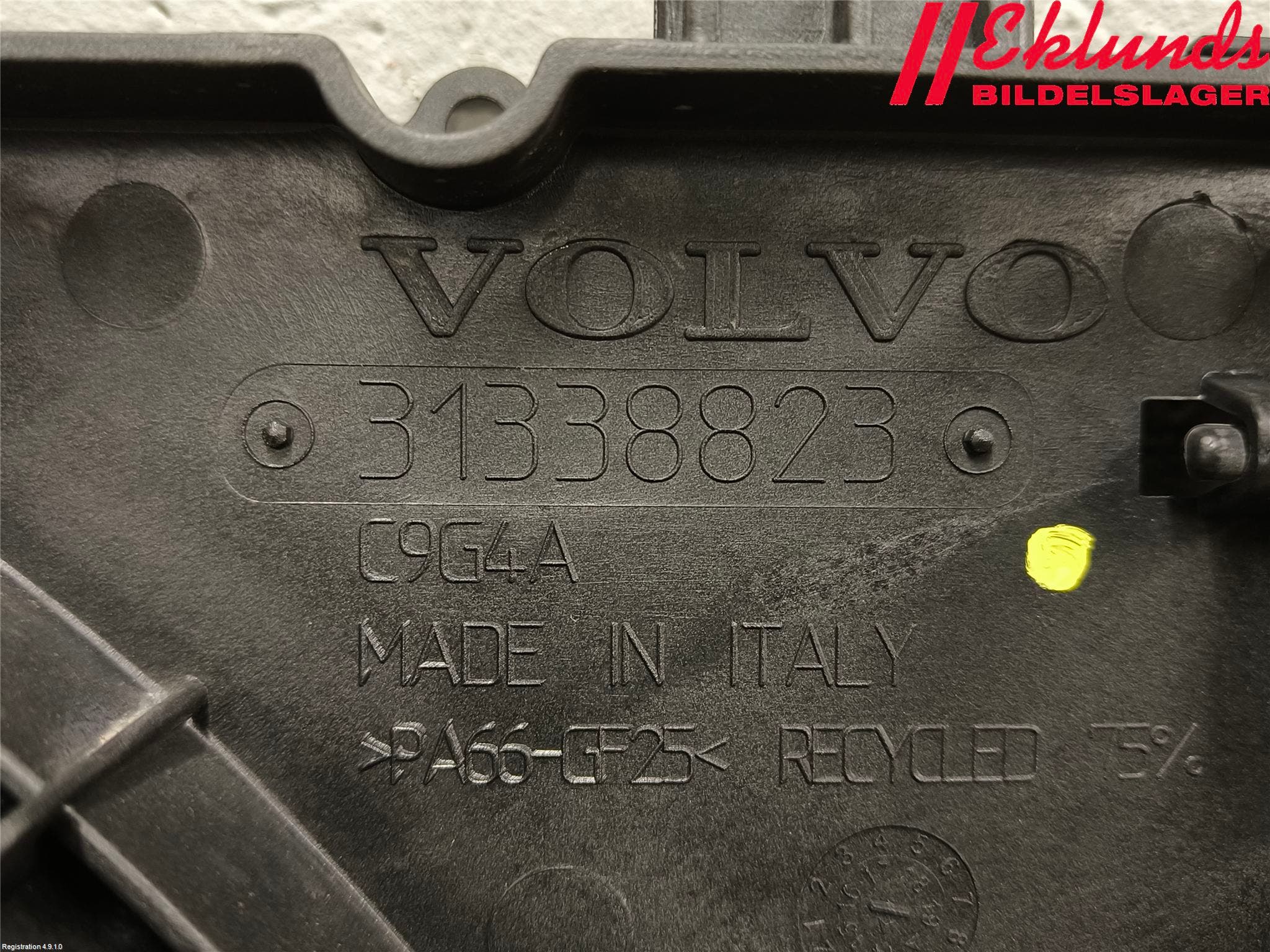 Volvo V70 14-16 Kylfläkt El