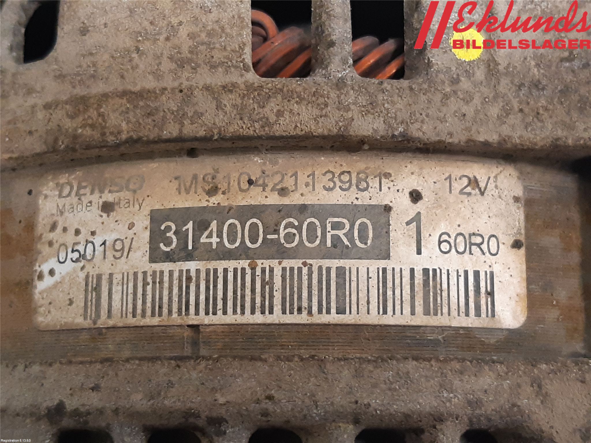 Suzuki VITARA 15- Generator