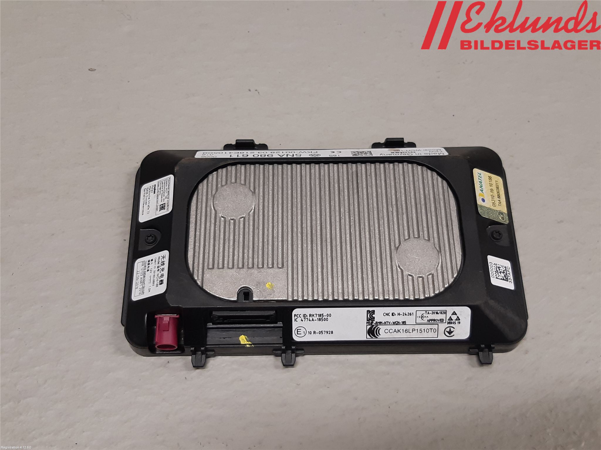 Skoda ENYAQ iV 21- Antenn