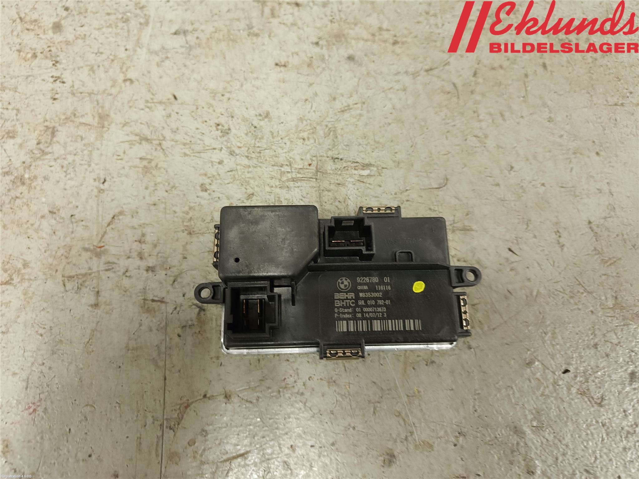 BMW 5 F10/F11/F18 09-17 Värmefläktsmotstånd
