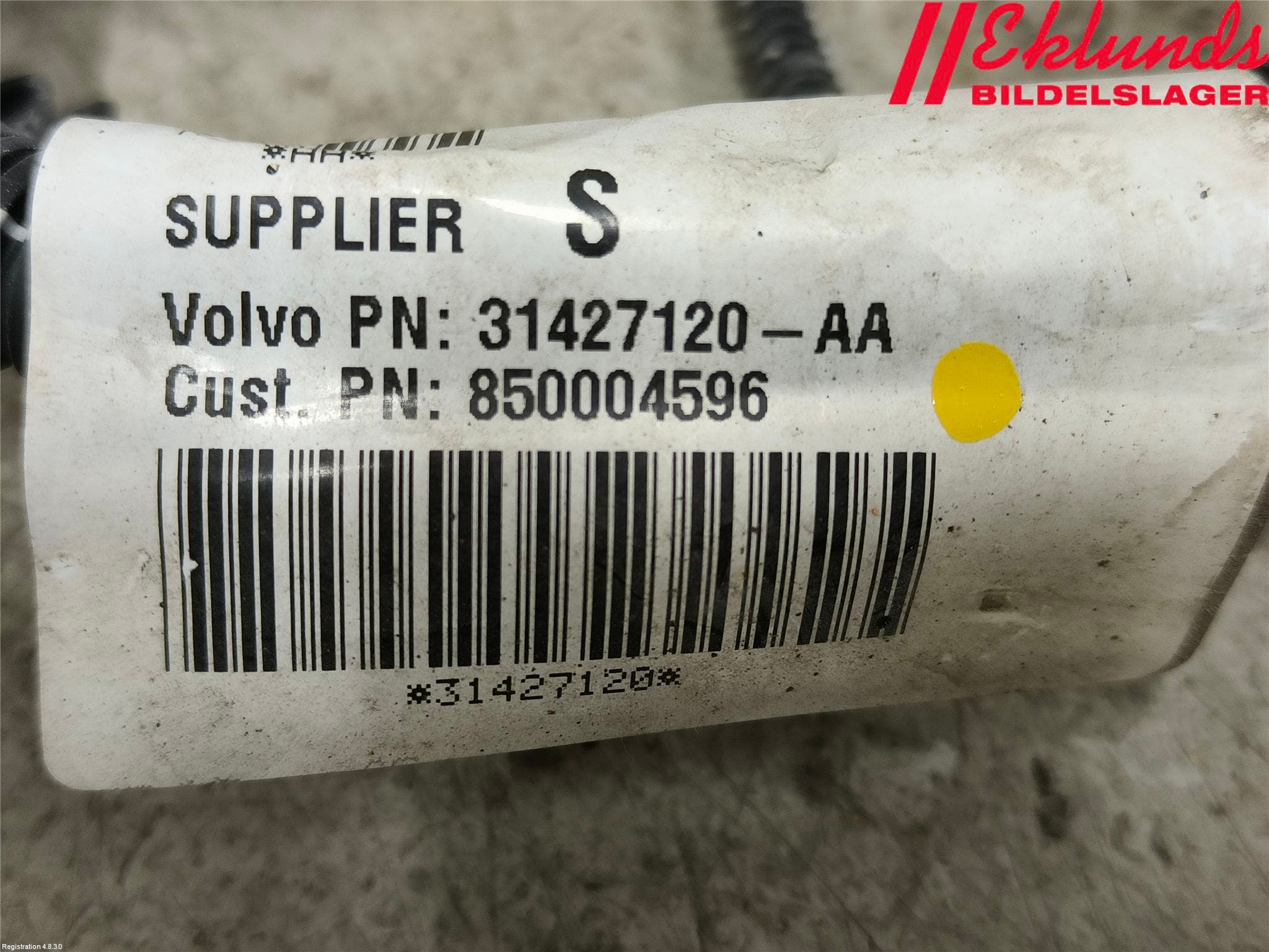 Volvo V40 CROSS COUNTRY 13-19 Kabelhärva