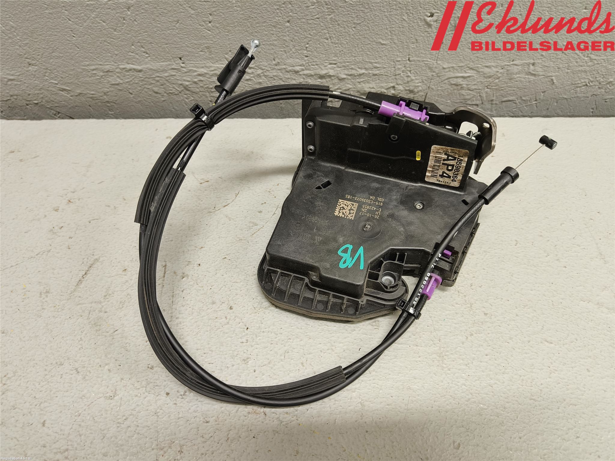 Opel INSIGNIA 17- Låskista-Dörrlås