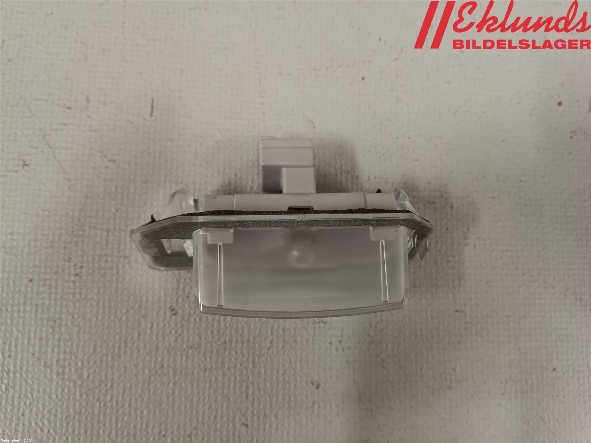 Mitsubishi ECLIPS CROSS Skylt Belysning