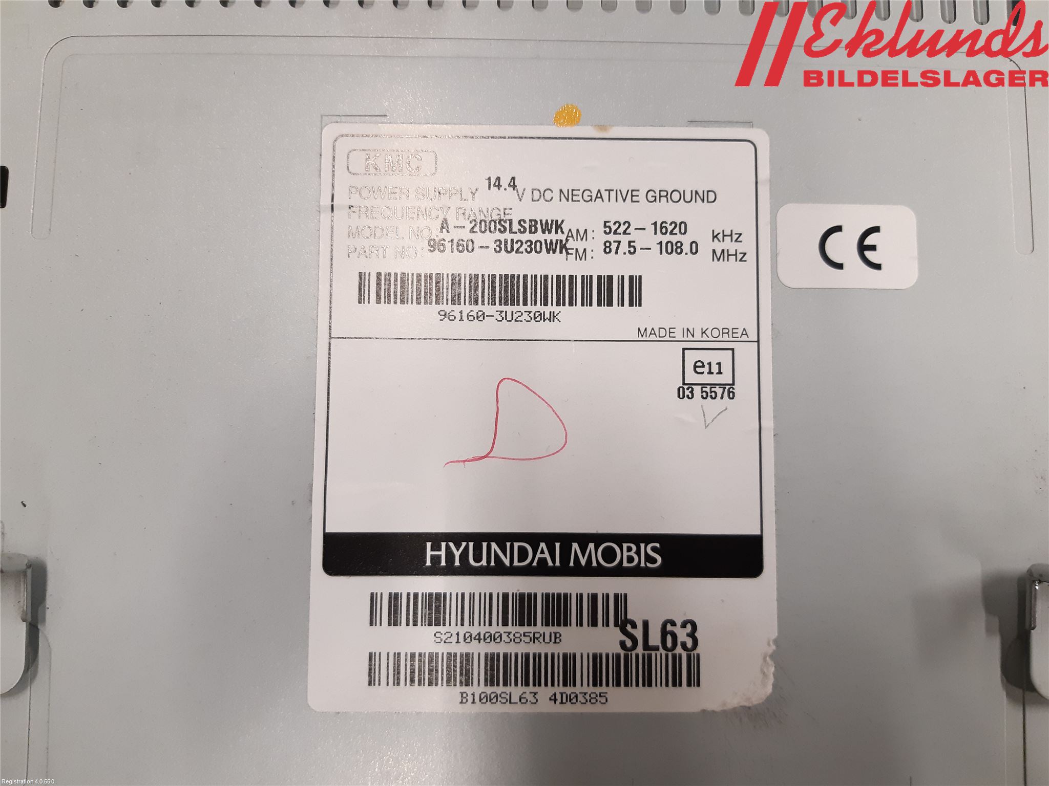 Kia SPORTAGE (SL) 11-15 Cd Radio - Multimediapanel