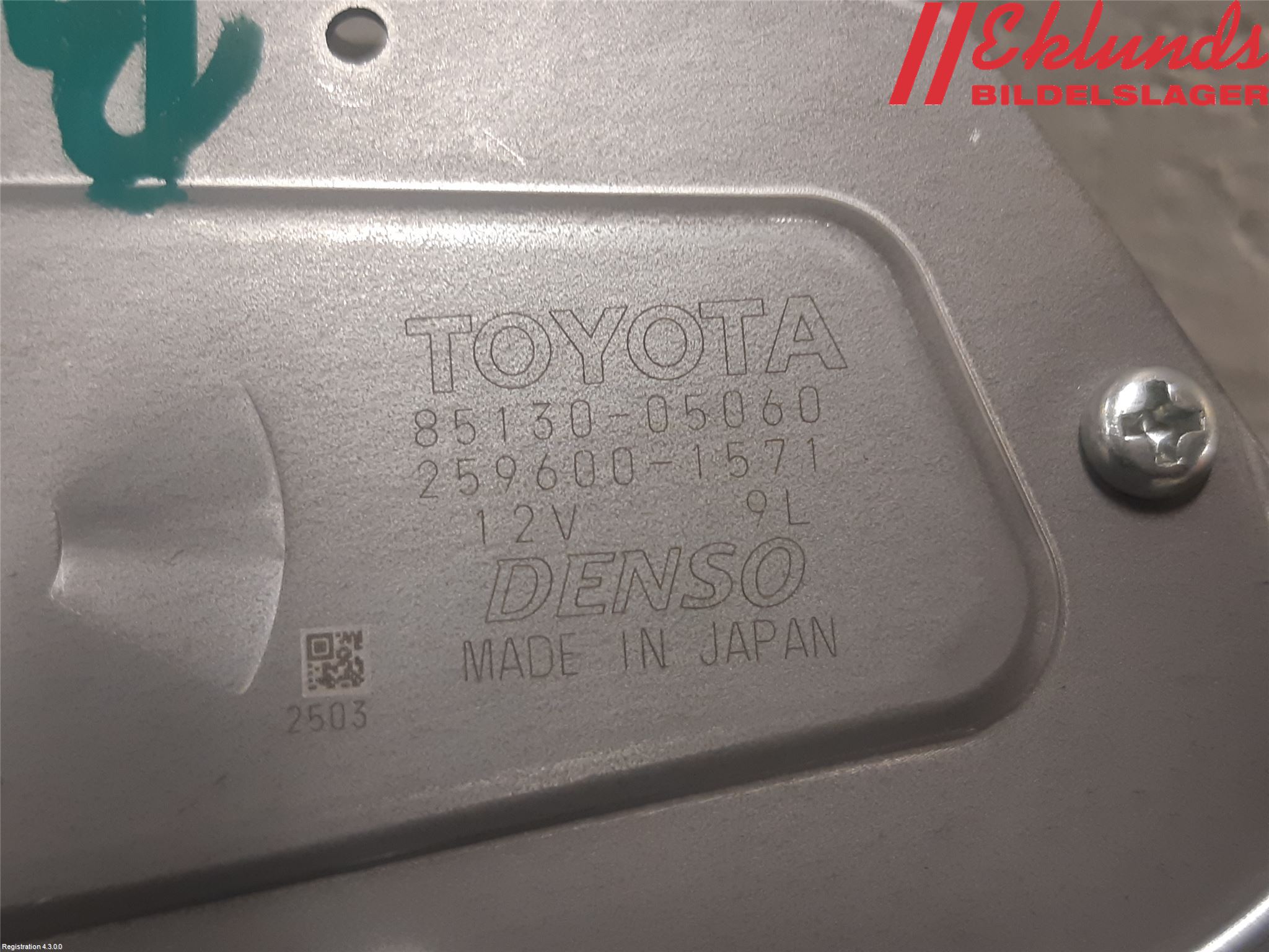 Toyota AVENSIS 09-15 Torkarmotor Baklucka