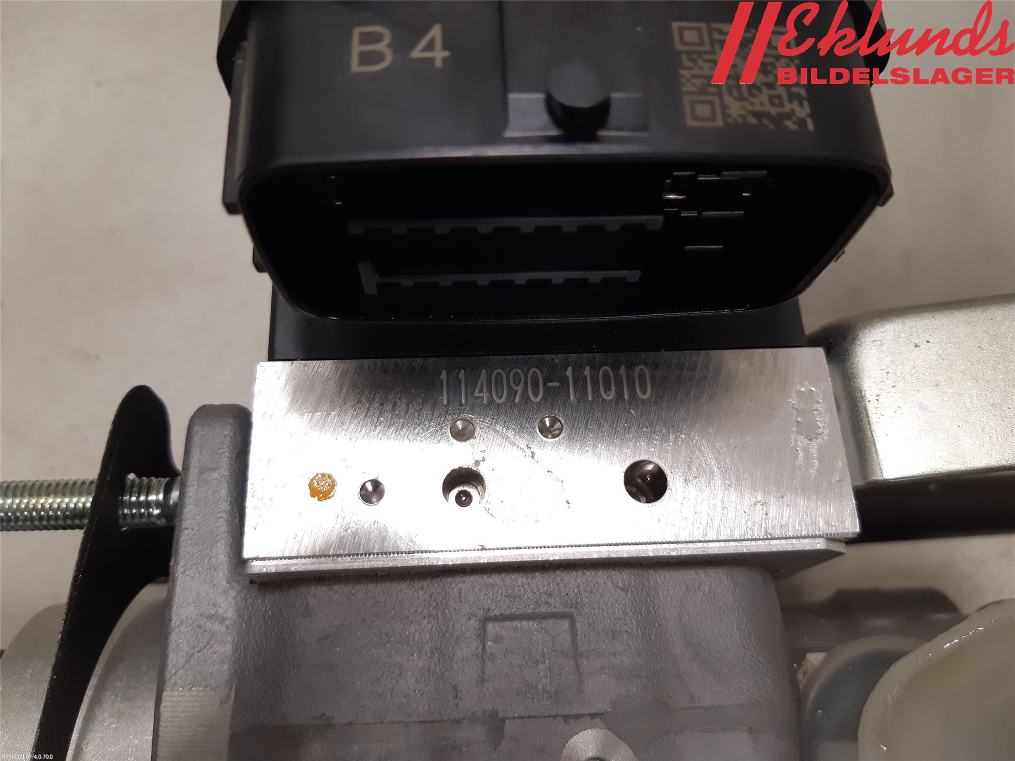 Toyota COROLLA 19- Broms Huvudcylinder