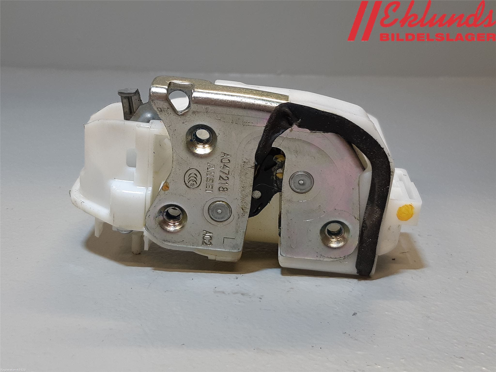 Mitsubishi ASX 10-22 Låskista-Dörrlås