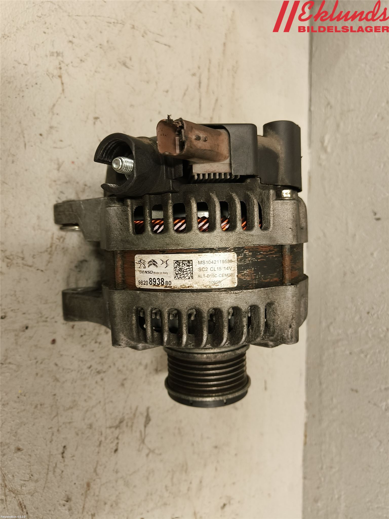 Peugeot 3008 17-24 Generator