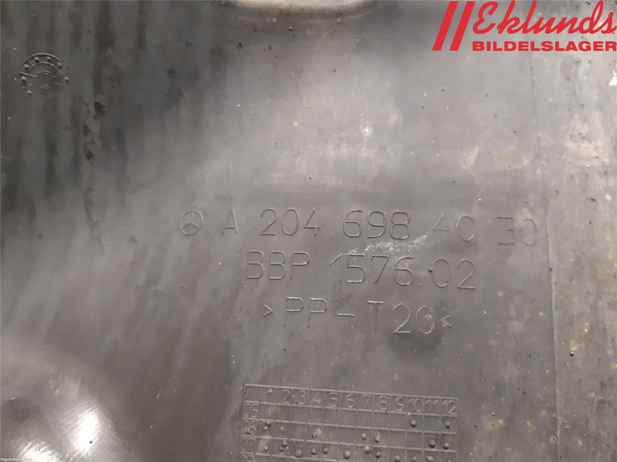 Mercedes-Benz MB C-KLASS (W204) 07-15 Skärm Inner
