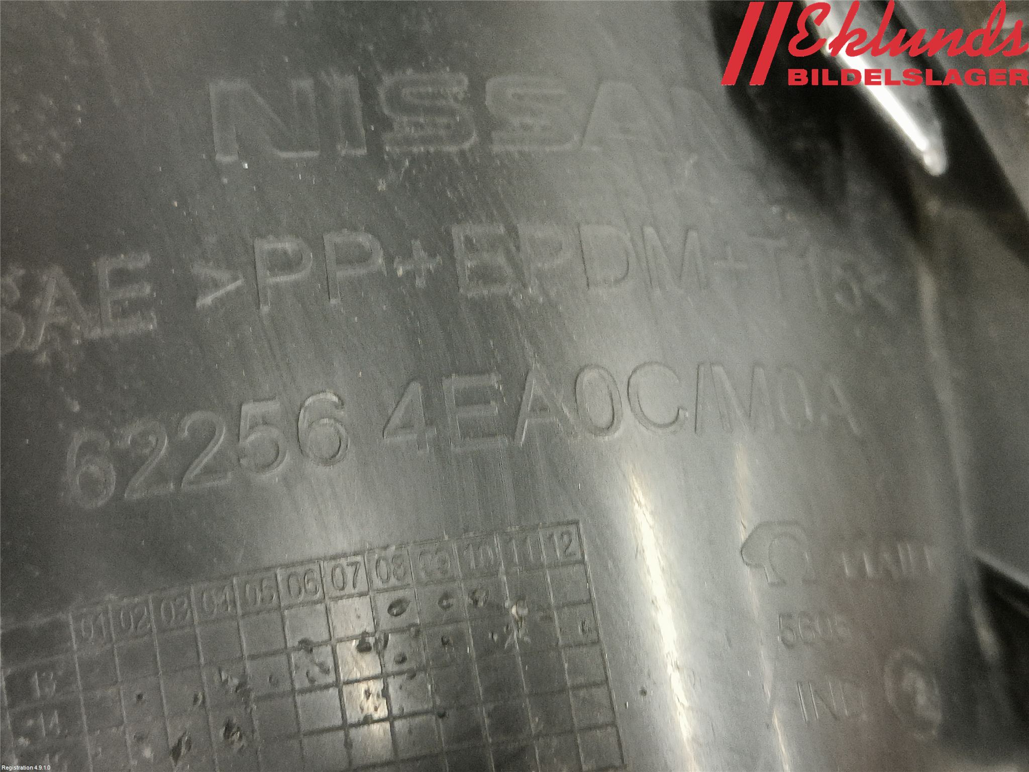 Nissan QASHQAI 14-17 Dimljussarg Fram
