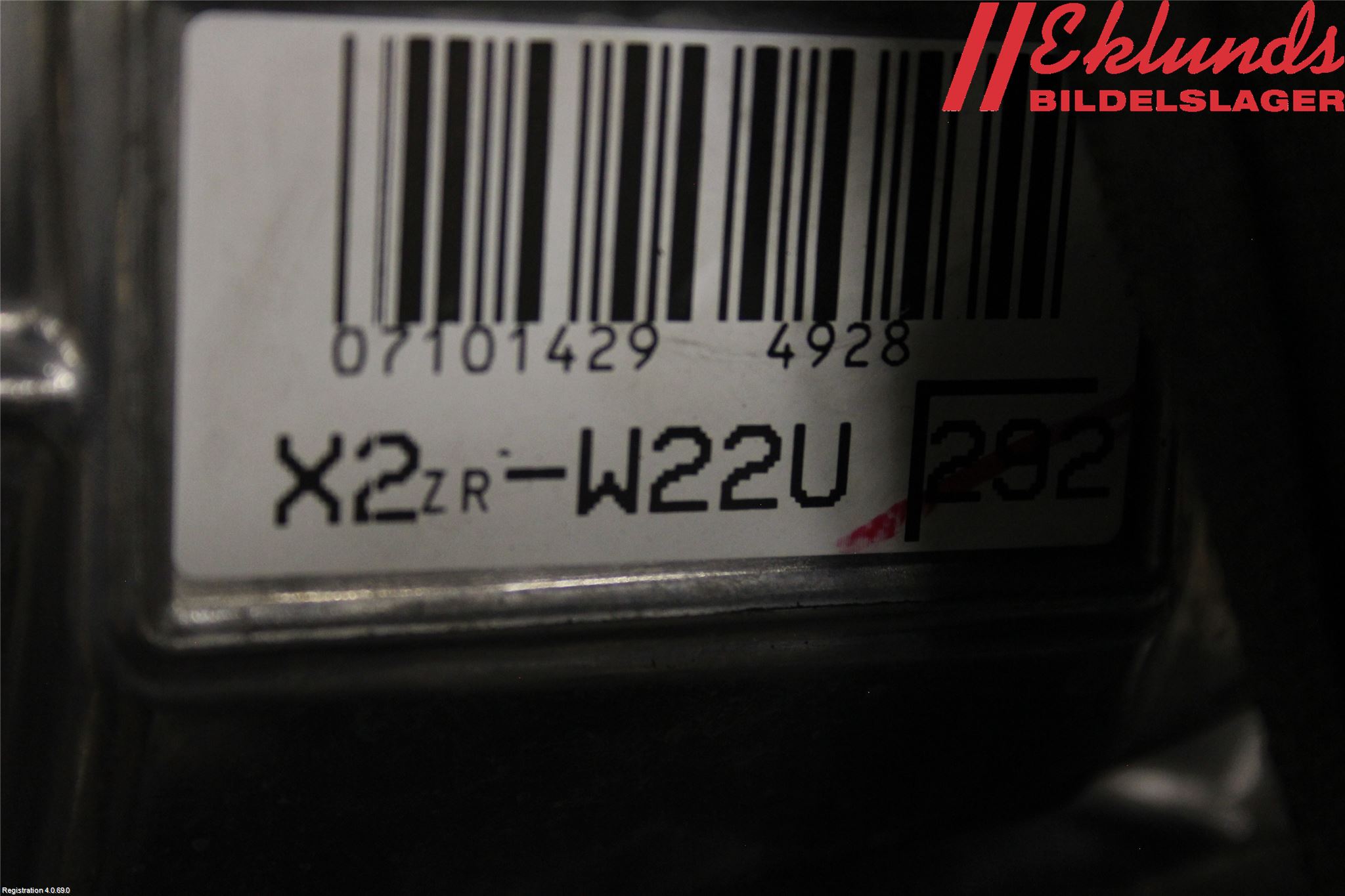 Toyota COROLLA 19- Motor Bensin